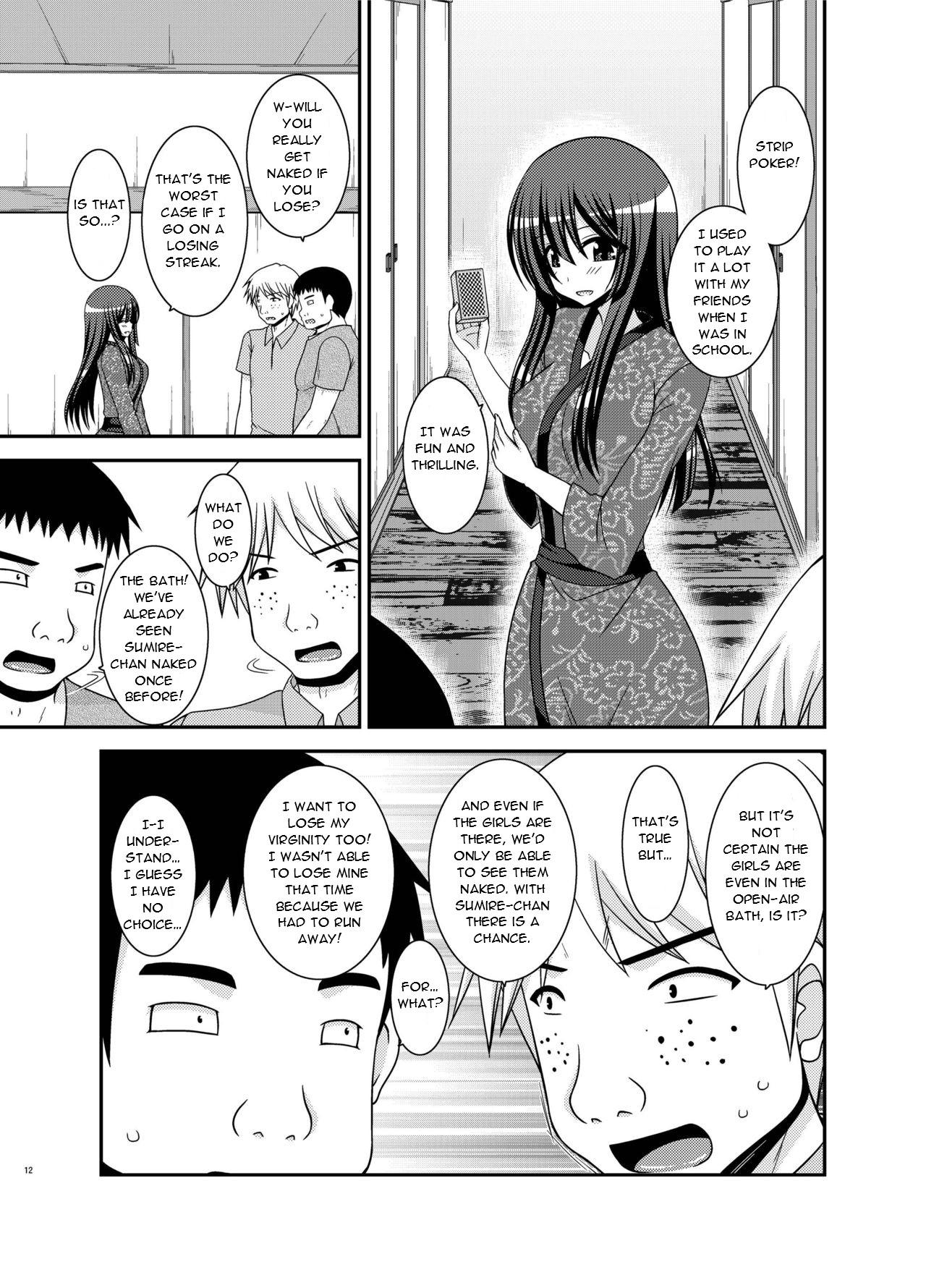 Gay Clinic Roshutsu Shoujo Nikki 20 Satsume | Exhibitionist Girl Diary Chapter 20 Buttfucking - Page 12