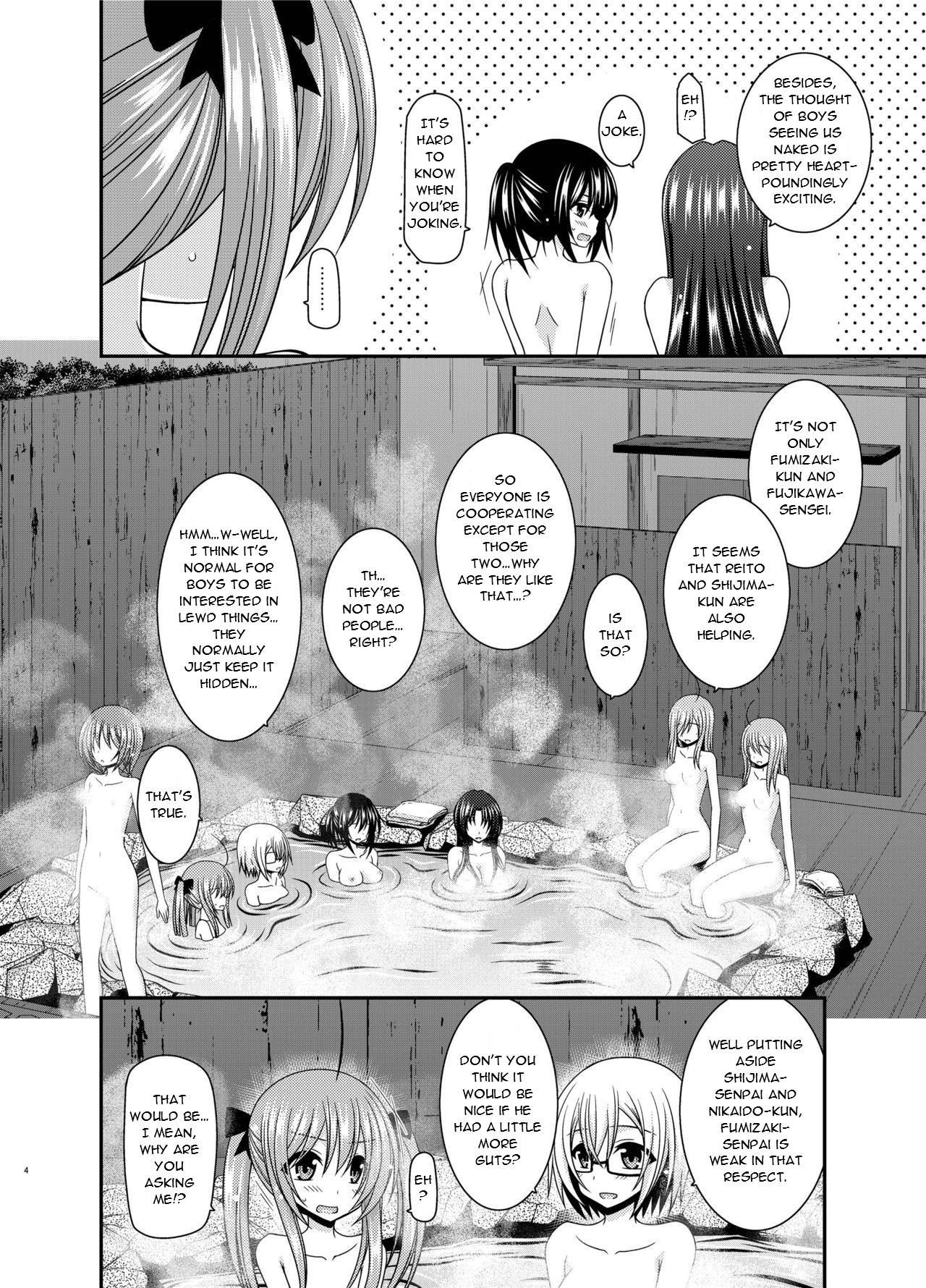 Sperm Roshutsu Shoujo Nikki 20 Satsume | Exhibitionist Girl Diary Chapter 20 Bigcocks - Page 4