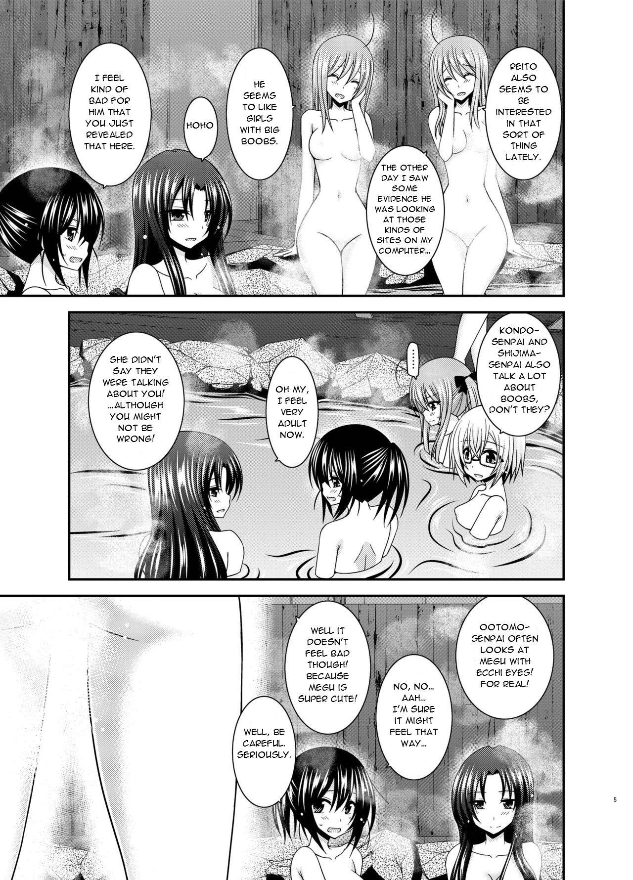 Gay Solo Roshutsu Shoujo Nikki 20 Satsume | Exhibitionist Girl Diary Chapter 20 Couple Sex - Page 5