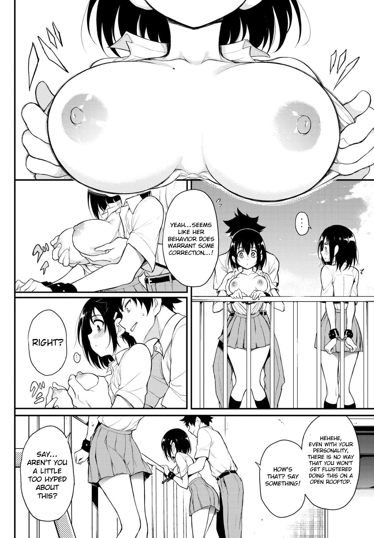 Sex Party Kaede to Suzu 5 | Kaede & Suzu 5 Van - Page 5