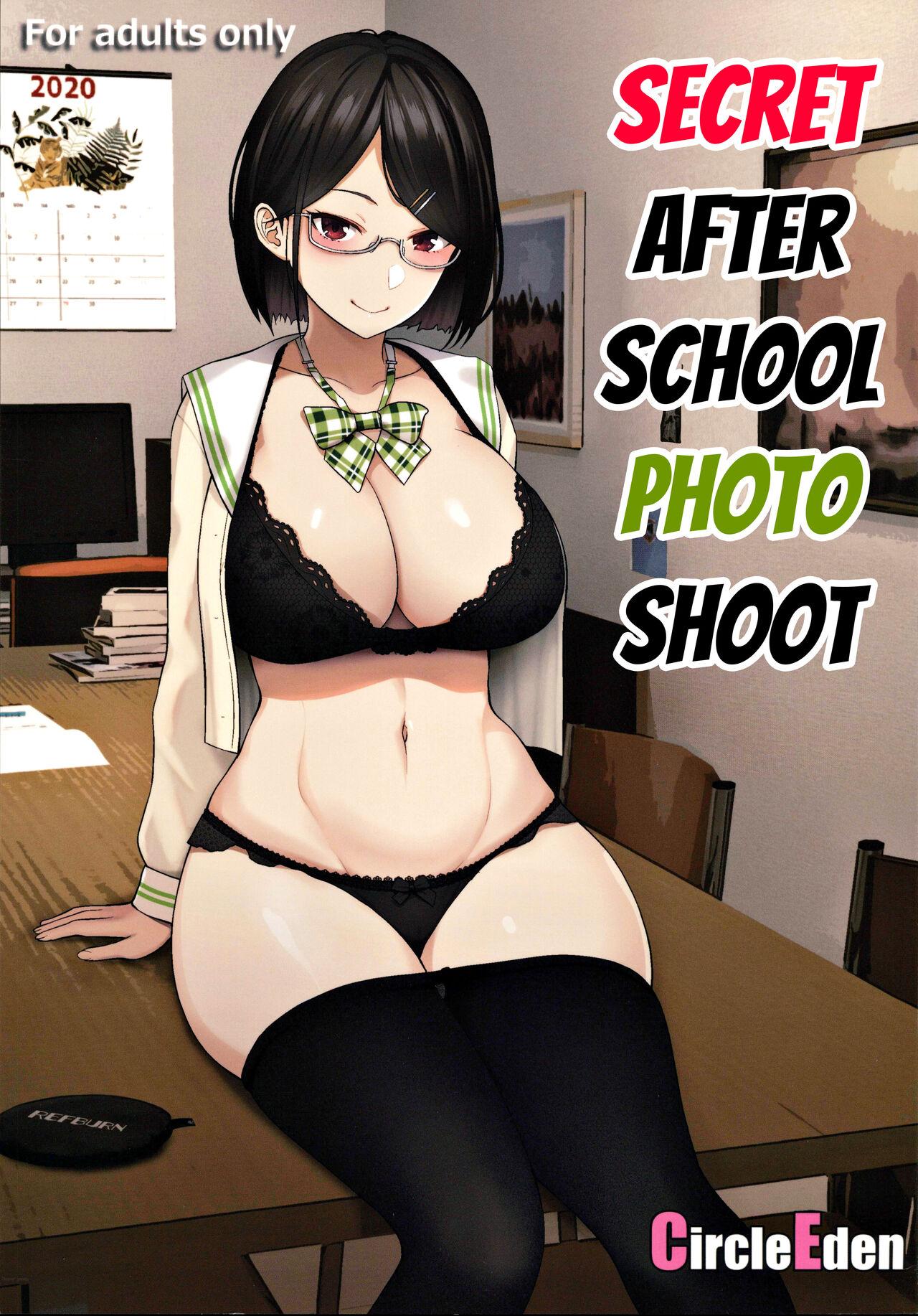 Affair Himitsu no Houkago Satsueikai | Secret After School Photo Shoot - Nijisanji Milf Cougar - Page 1