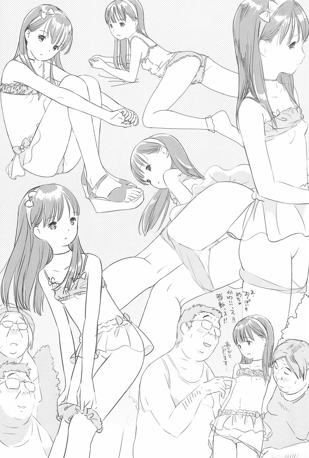 Parties Shougakusei 20 - Original Cumfacial - Page 9