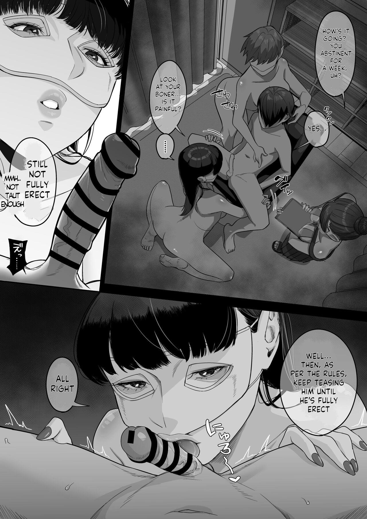 Pareja Fellatio 10-pun Taeretara Kimi no Kachi - Original Ink - Page 6