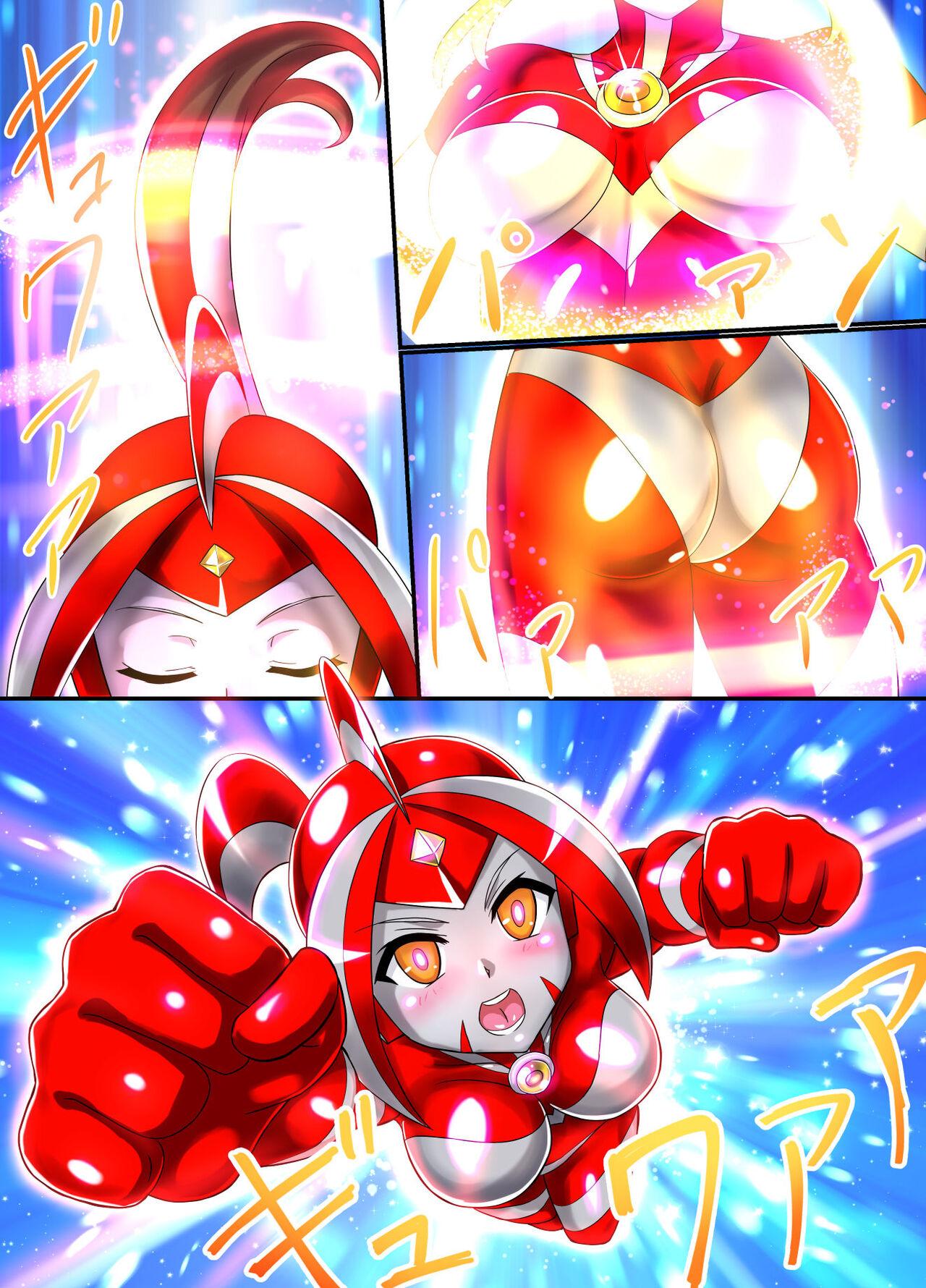Titty Fuck Ultimate Rena Ch. 5 Nazo no Shoujo wa Watashi no Clone!? - Ultraman Huge Ass - Page 11