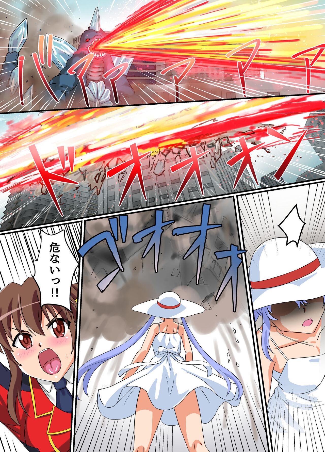 Anus Ultimate Rena Ch. 5 Nazo no Shoujo wa Watashi no Clone!? - Ultraman Petite Teenager - Page 4