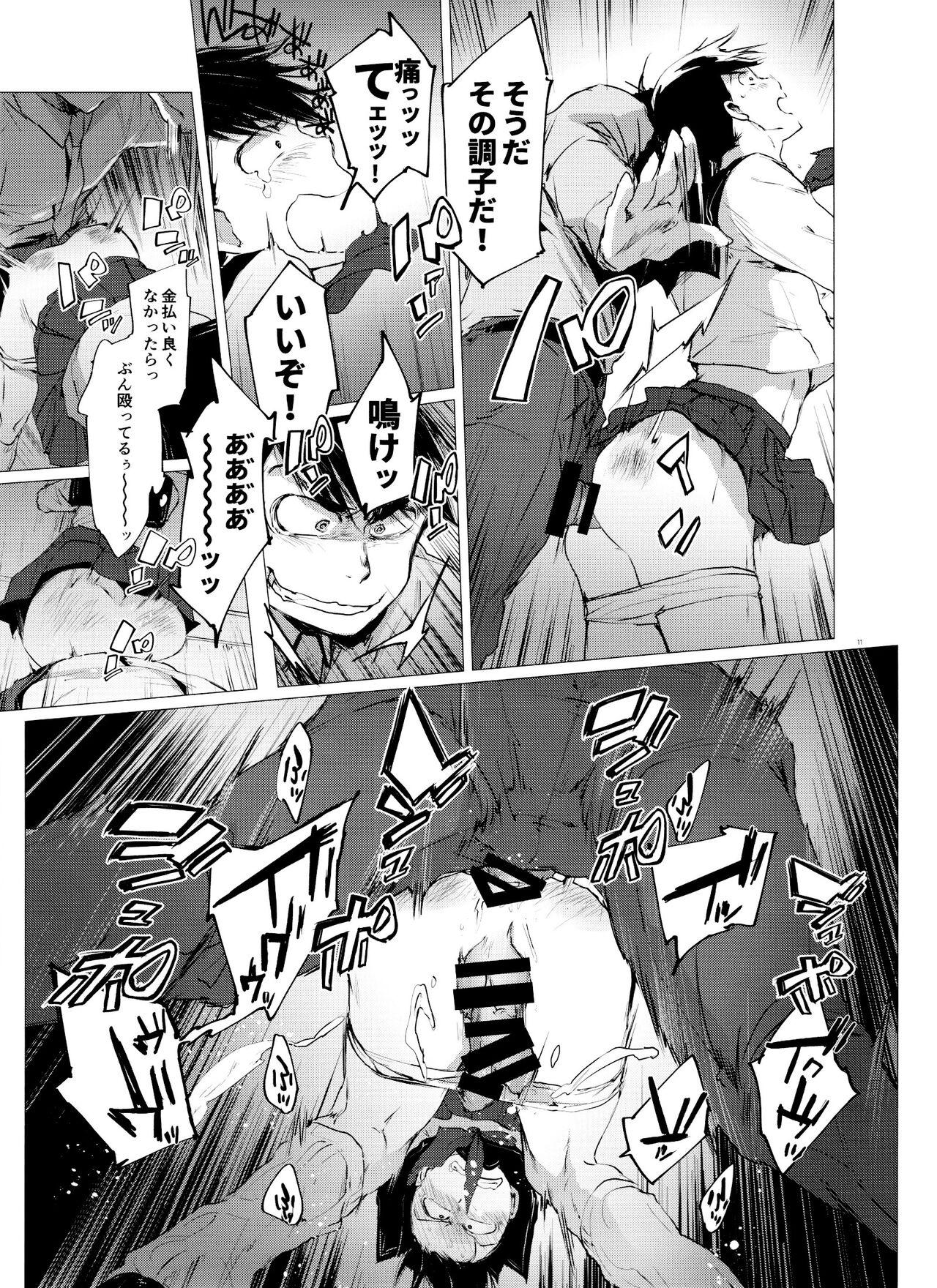 Puta Love Romance no Kaimetsu type O - Osomatsu san Hot Sluts - Page 10