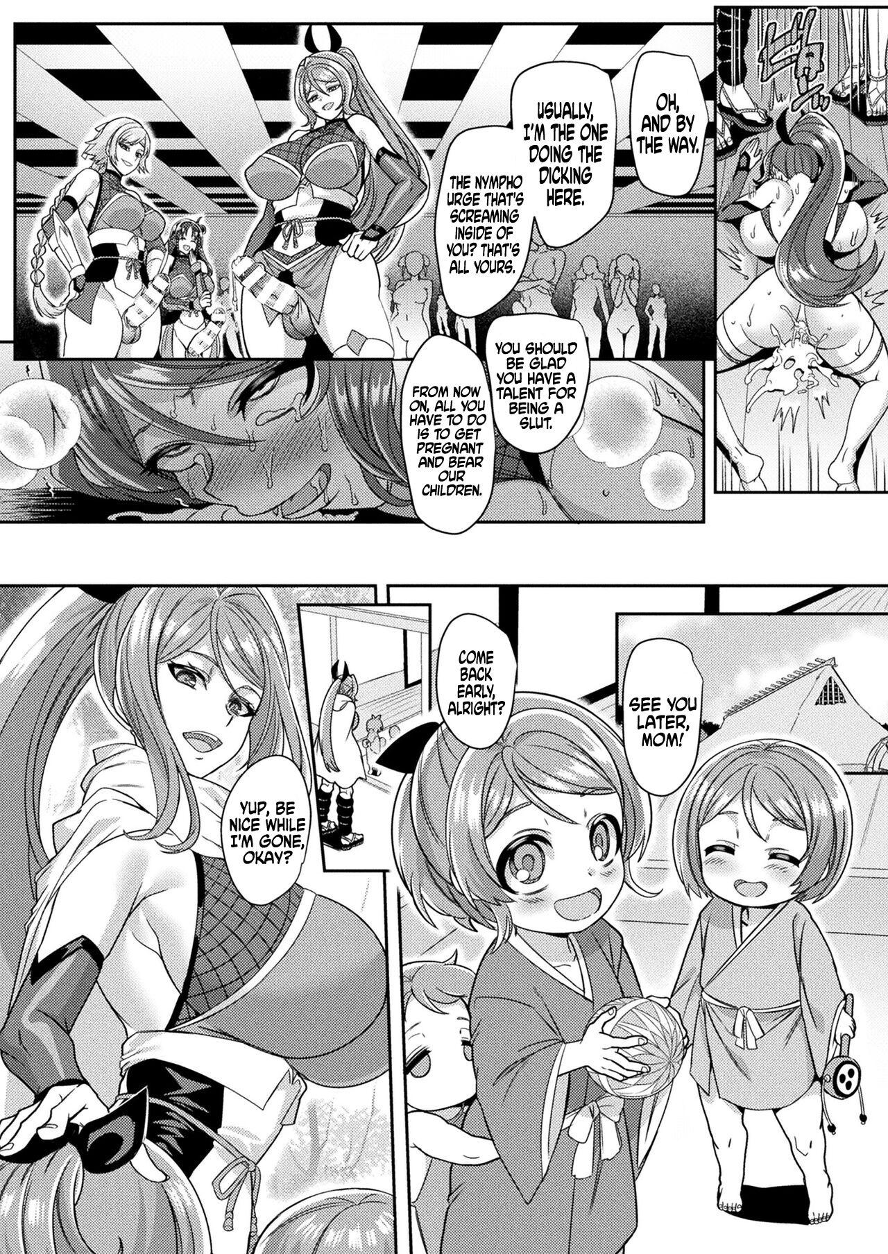 Thai The Secret of the Kunoichi Village Play - Page 21