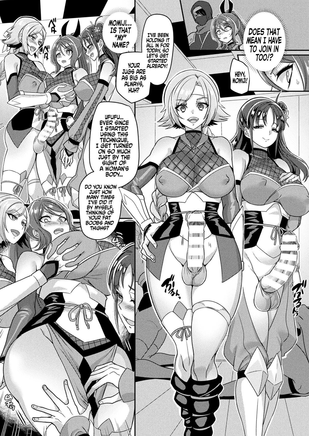 Sex Party The Secret of the Kunoichi Village Gay Hardcore - Page 5