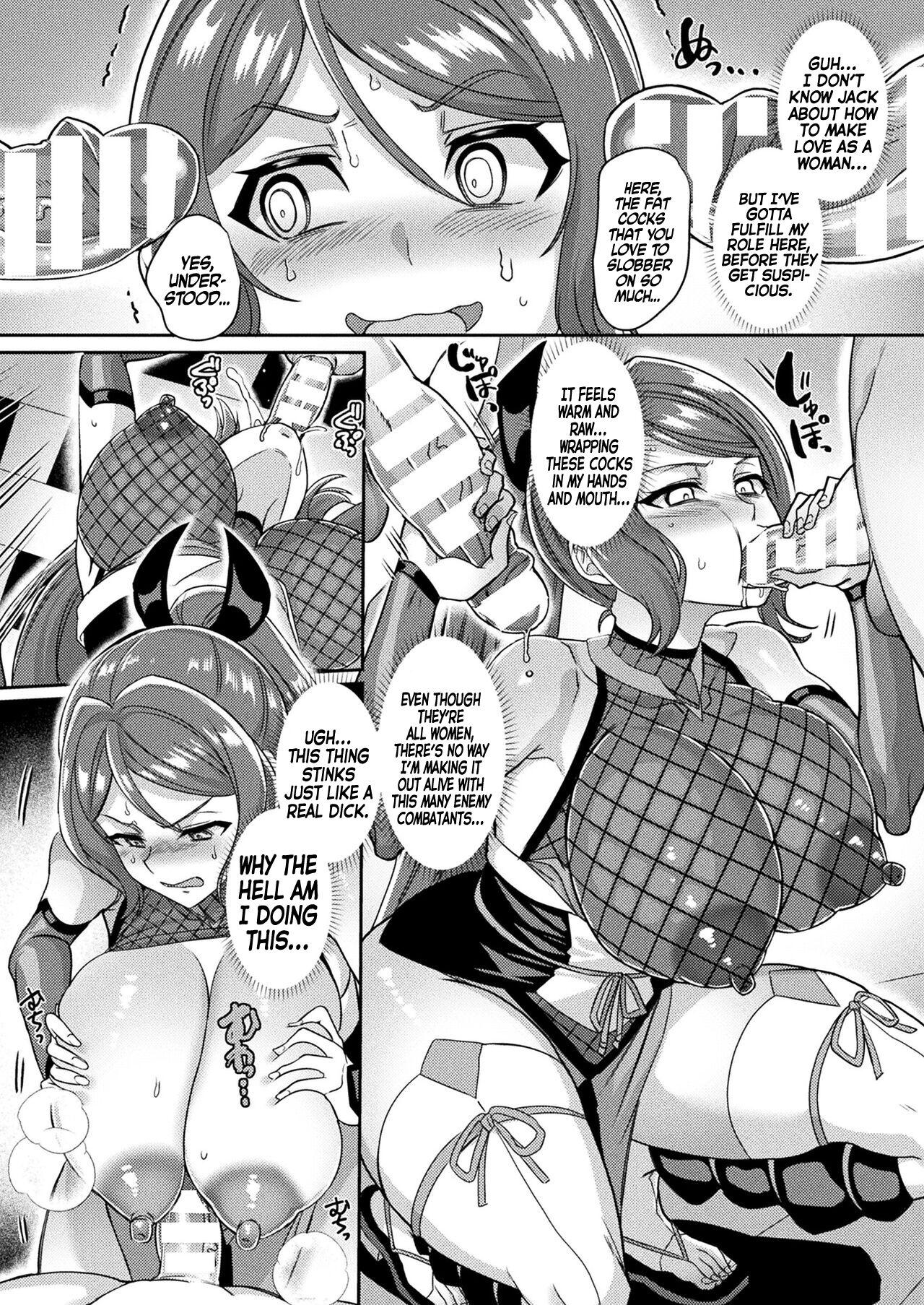 Sex Party The Secret of the Kunoichi Village Gay Hardcore - Page 6
