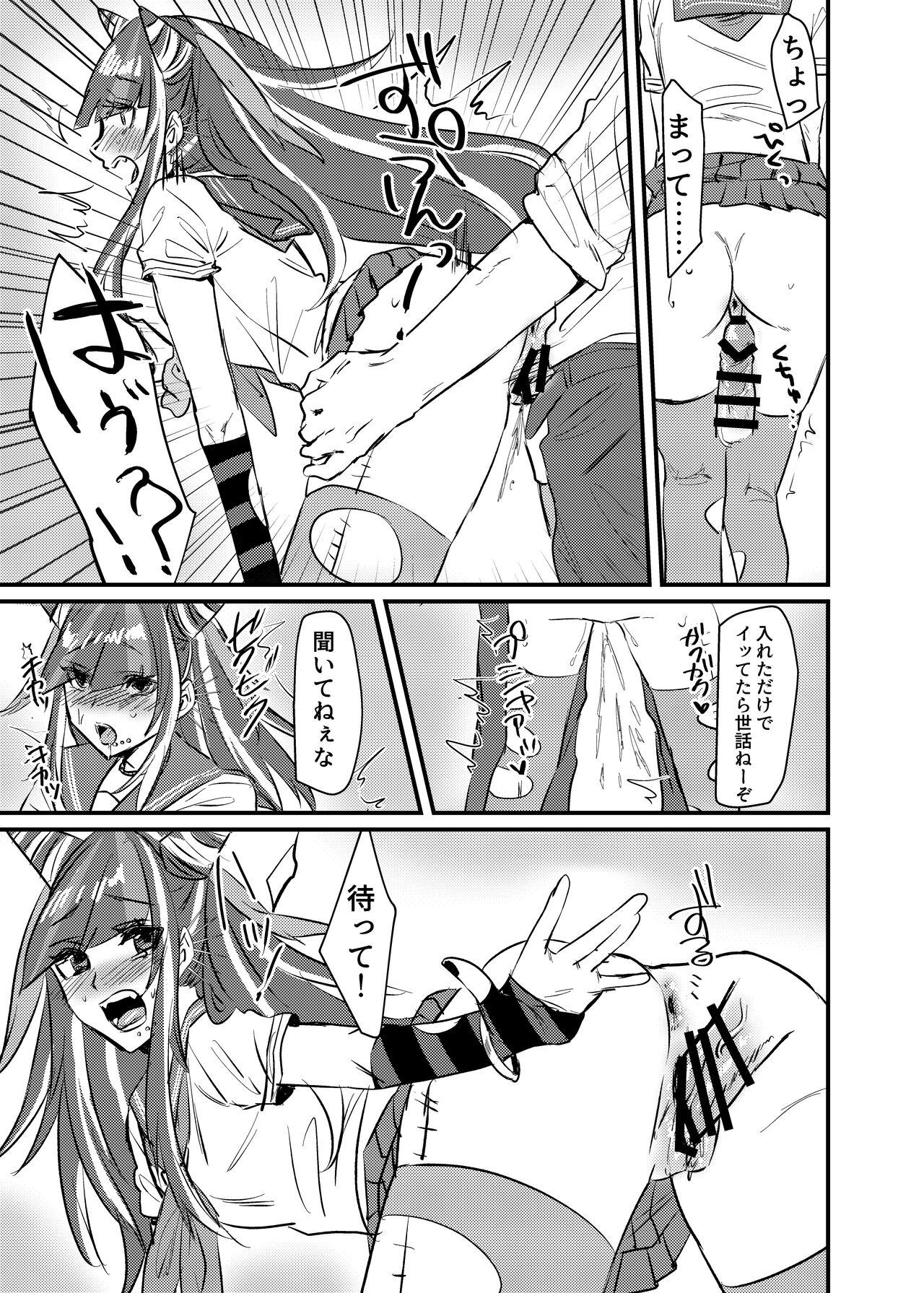Gay Smoking Mioda Ibuki wa Waruiko desu - Danganronpa Monstercock - Page 10