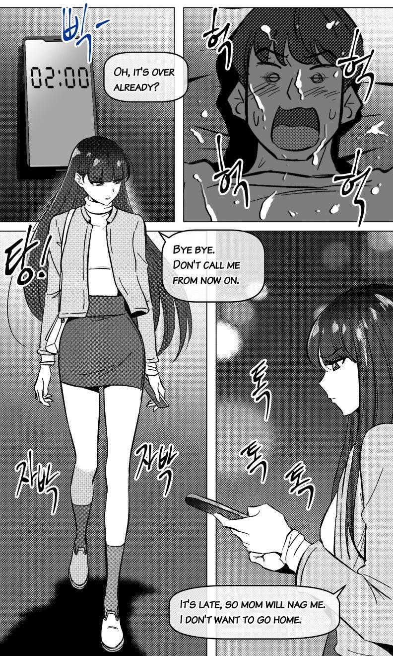 Sensei to Oshiego chapter 3 | Teacher and two girls chapter 3 12