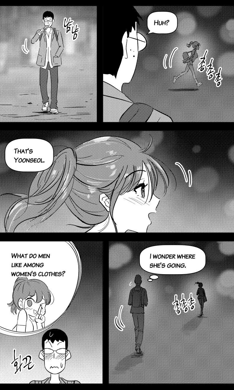Bang Sensei to Oshiego chapter 3 | Teacher and two girls chapter 3 Nerd - Page 2