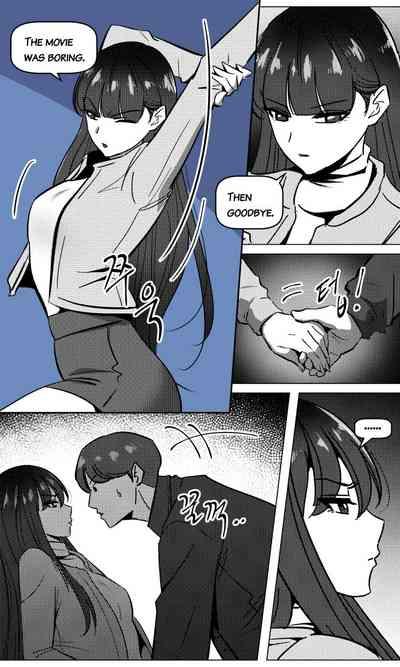 Sensei to Oshiego chapter 3 | Teacher and two girls chapter 3 4