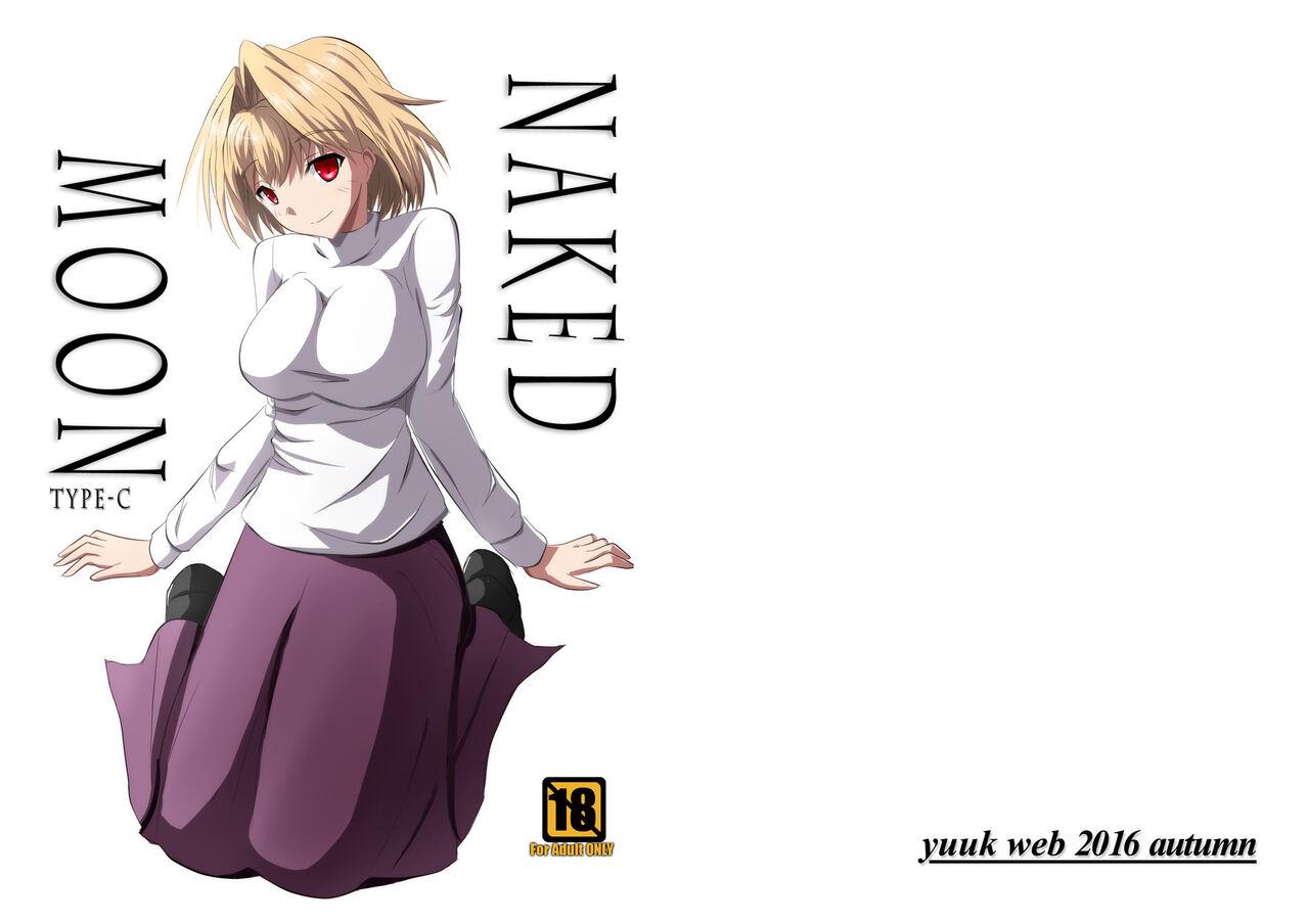 Abg NAKED MOON TYPE-C - Fate stay night Tsukihime White Girl - Page 1