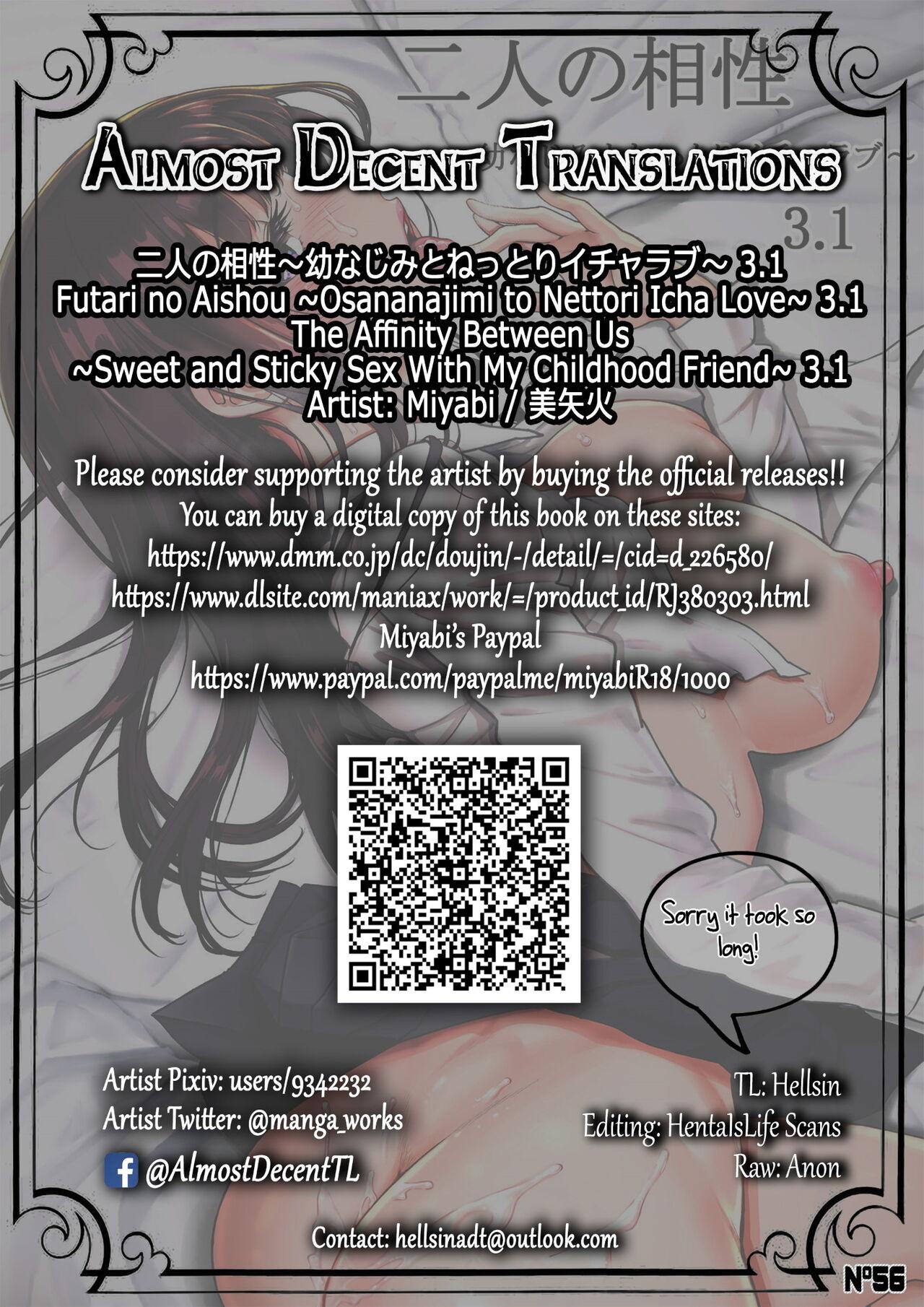 [Miyabi] Futari no Aishou ~Osananajimi to Nettori Icha Love~ 3.1 | The Affinity Between Us ~Sweet and Sticky Sex With My Childhood Friend~ 3.1 [English] [Hellsin & HentaiIsLife] [Digital] 22
