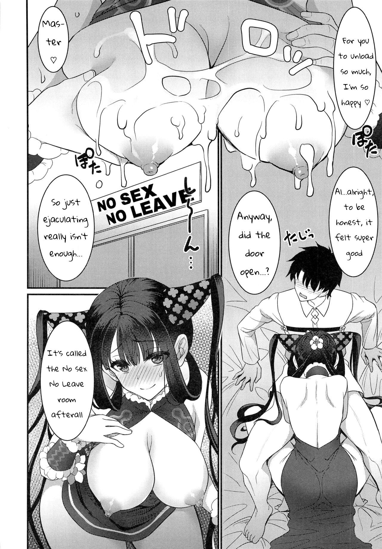 Sentones Rei no Heya de SEX Shita noni Derarenai Ken | We had SEX in the room but we still can't get out - Fate grand order Hairypussy - Page 7