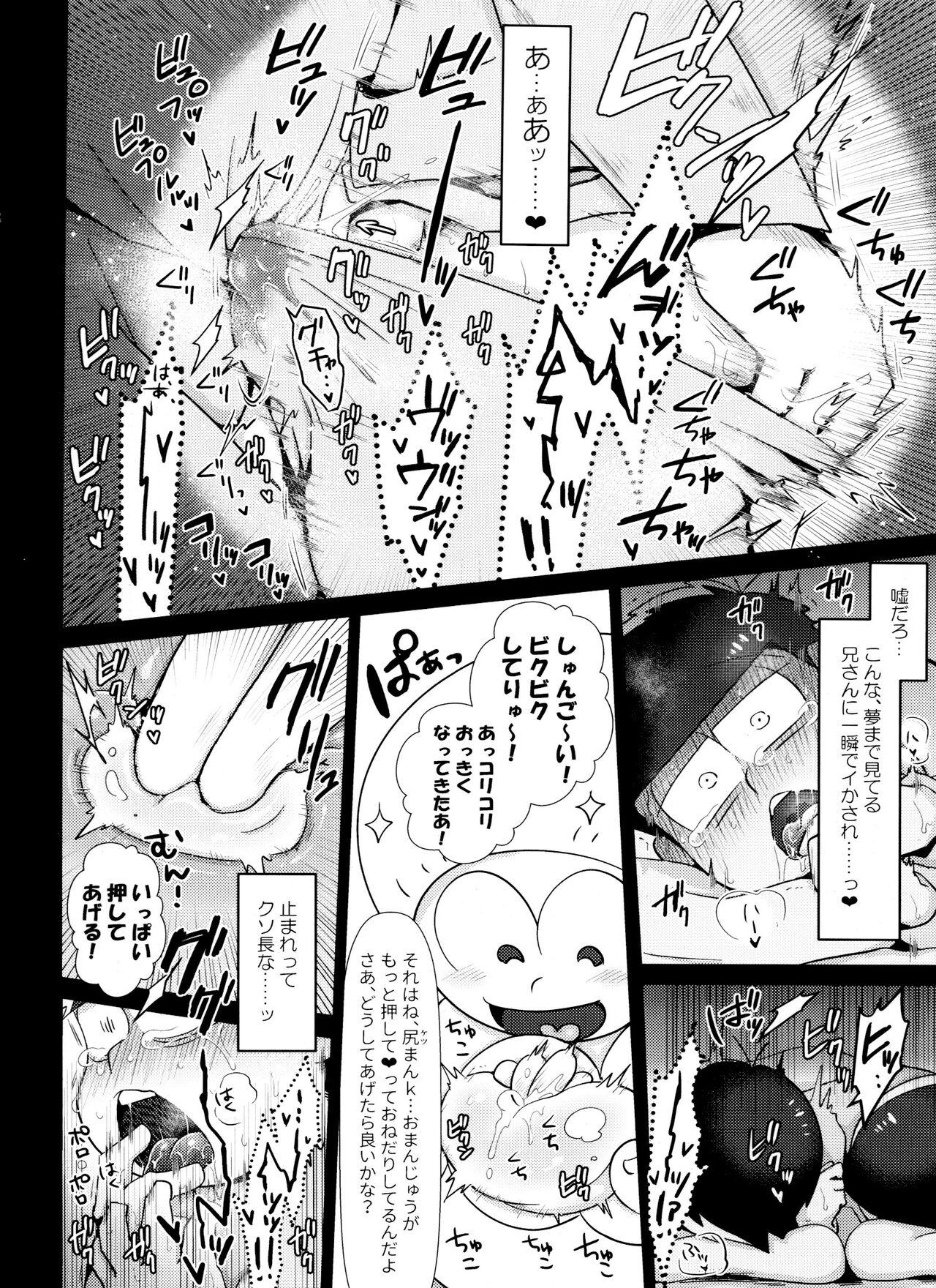 Tight Asa wa Pan Yoru wa Panpan - Osomatsu san Clothed - Page 7