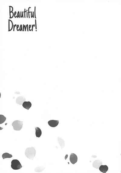 Yumeji yori Kaerite| Beautiful Dreamer! 4