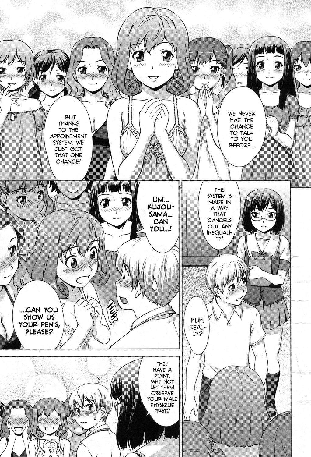Boku Joshikou ni Nyuugaku Shimashita! Dai 03 Wa Kouhen | I Enrolled in an All Girls School! Chapter 03 Part 02 4