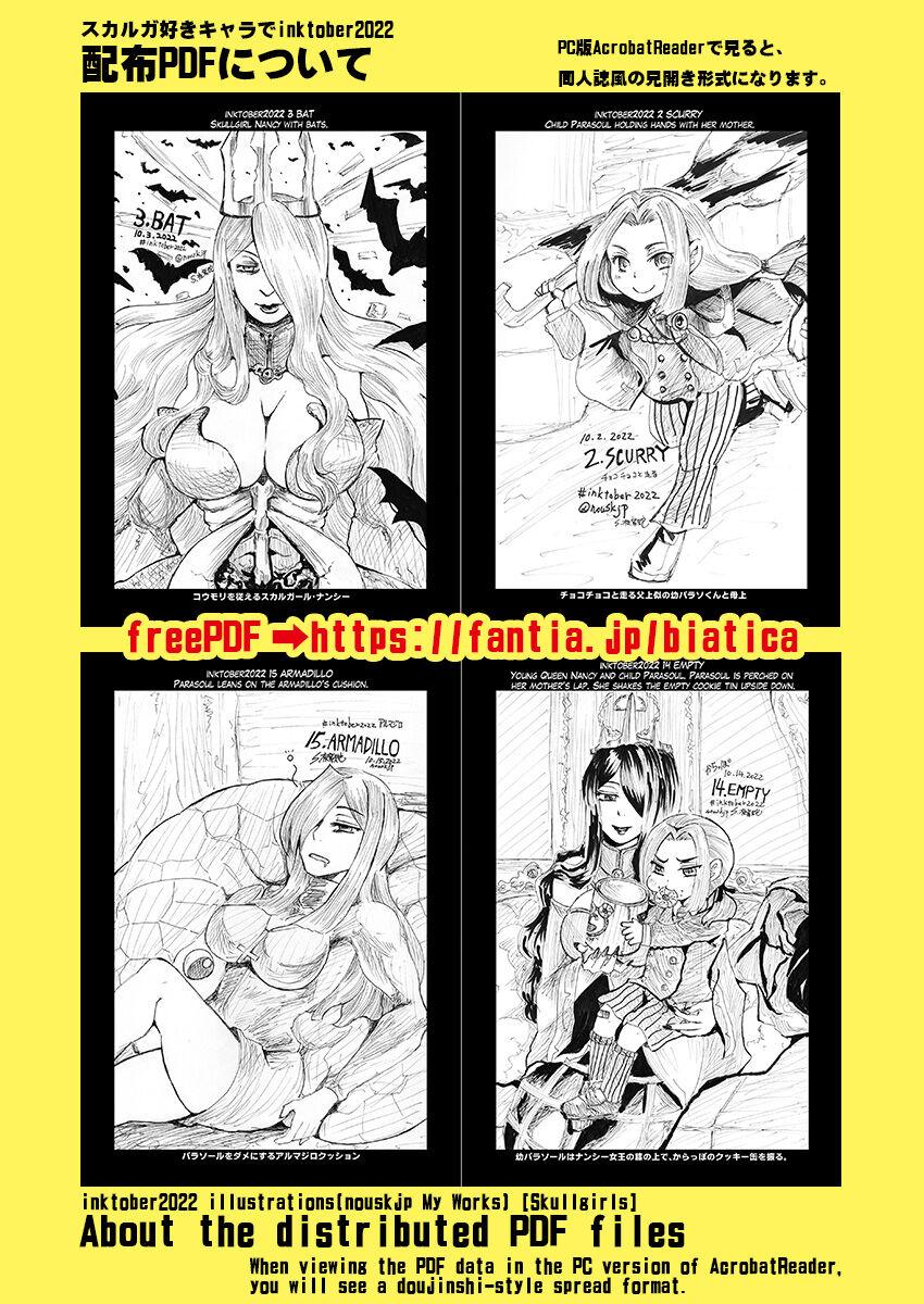 SFW(Free PDF) inktober2022 illustrations (s yoshida nouskjp) [Skullgirls] 34