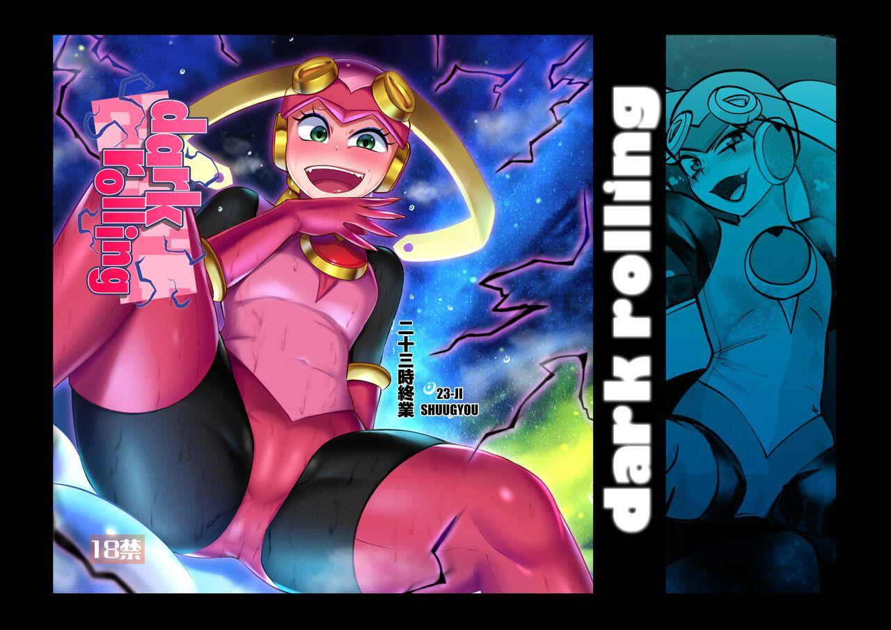 Cachonda dark rolling - Megaman battle network | rockman.exe Gay Brownhair - Picture 1