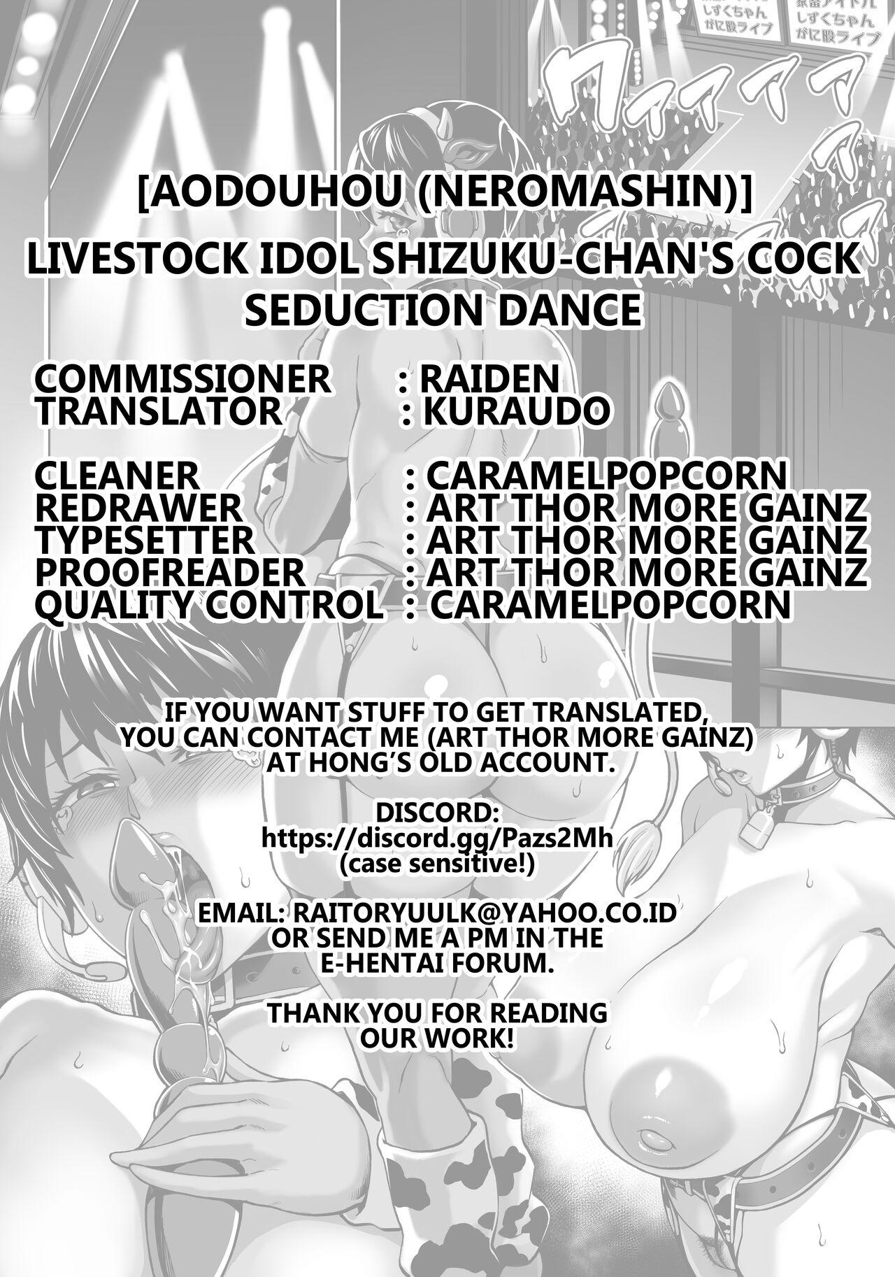 Livestock Idol Shizuku-Chan's Cock Seduction Dance 24