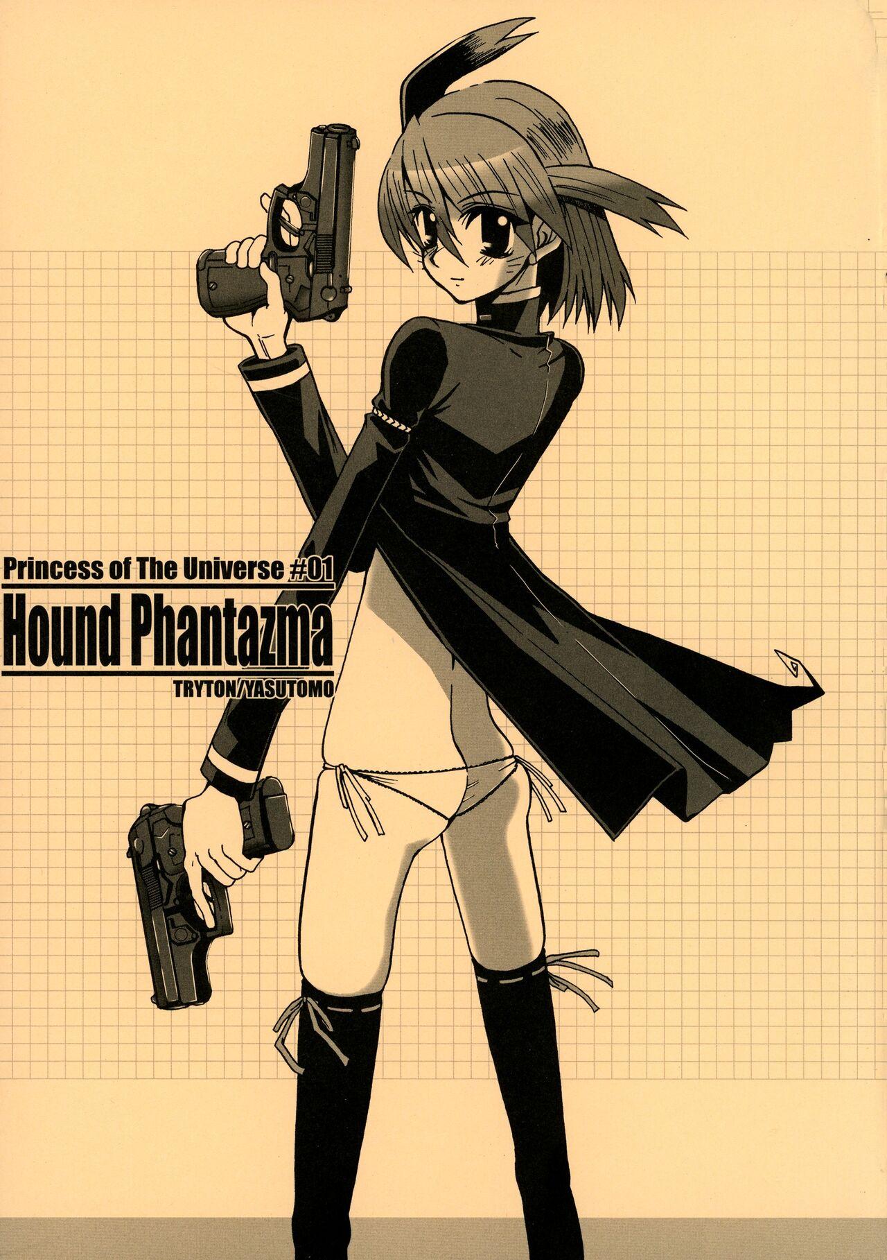 Hound Phantazma 0