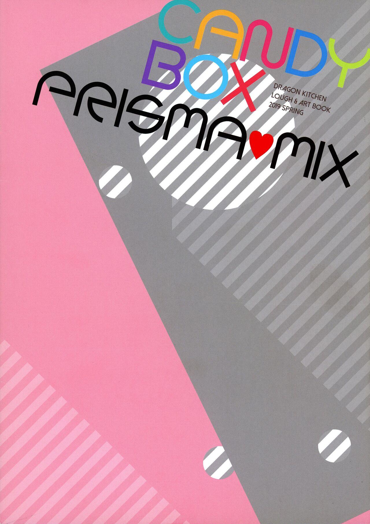 Group CANDY BOX PRISMA MIX - Fate kaleid liner prisma illya Porn Amateur - Picture 2