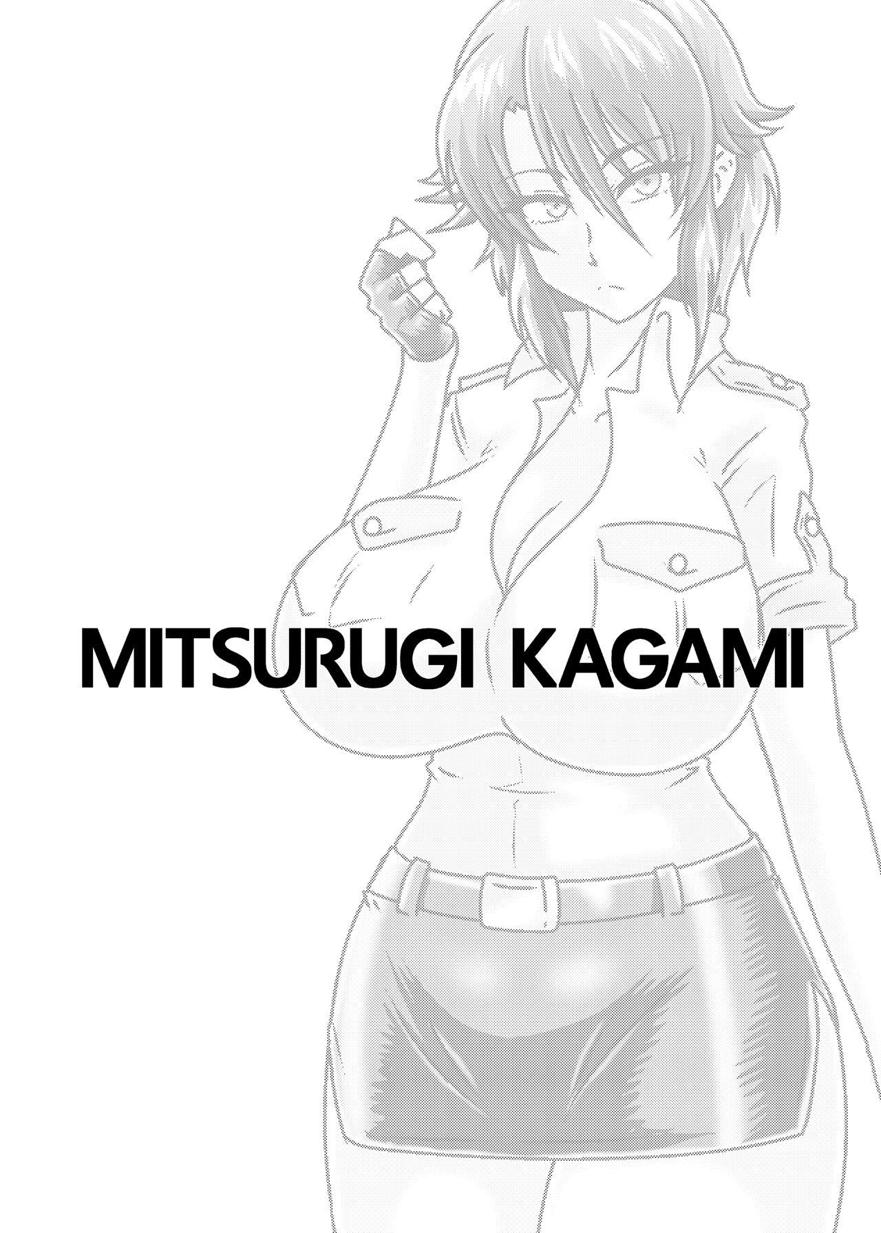 Mulata BANKEN - Kankyou Chiankyoku Sousakan Mitsurugi Kagami - Original Futa - Page 2