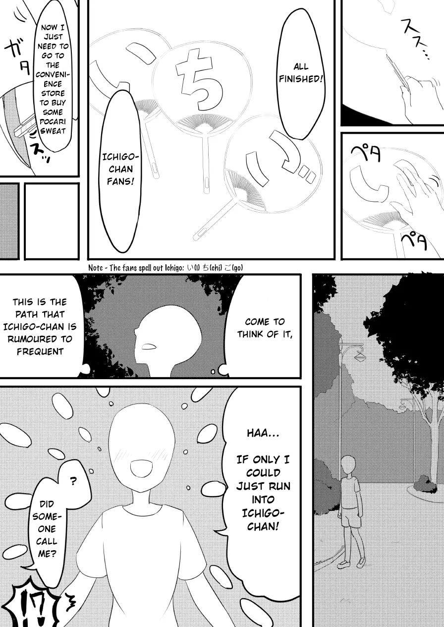 Pendeja Hoshimiya Ichigo no Chitsu - Aikatsu Large - Page 3