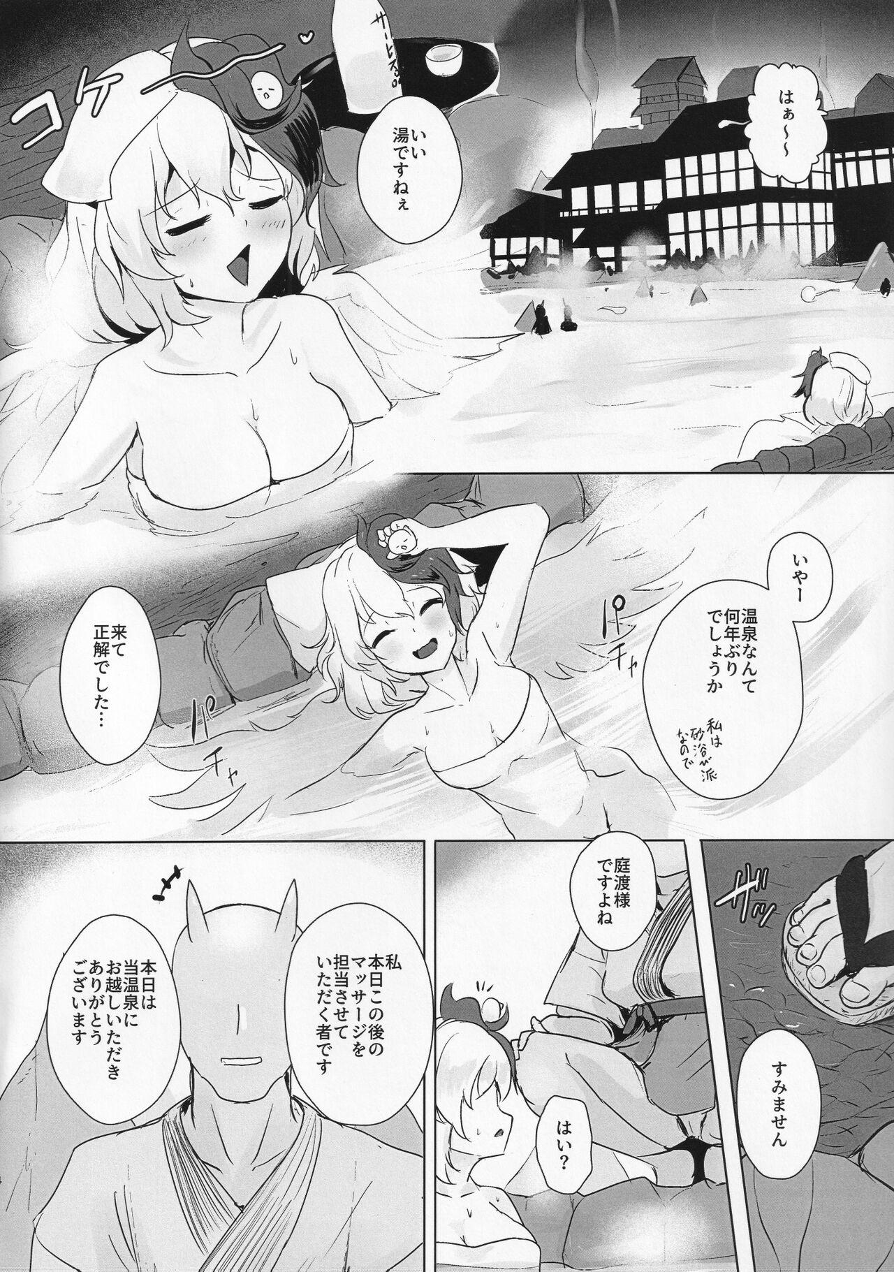 Gay Longhair Momikomi Chicken - Touhou project Cam Girl - Page 3