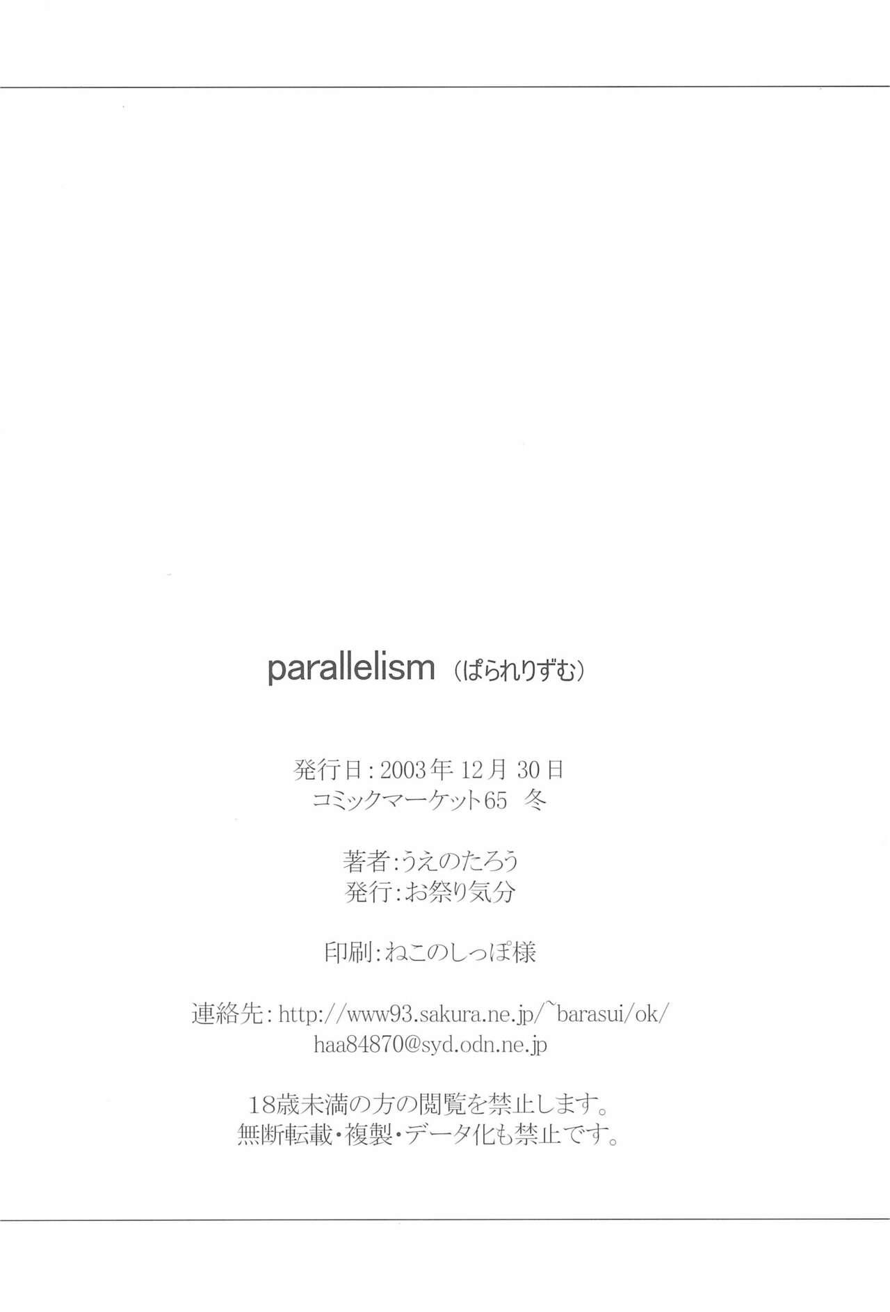Parallelism 17