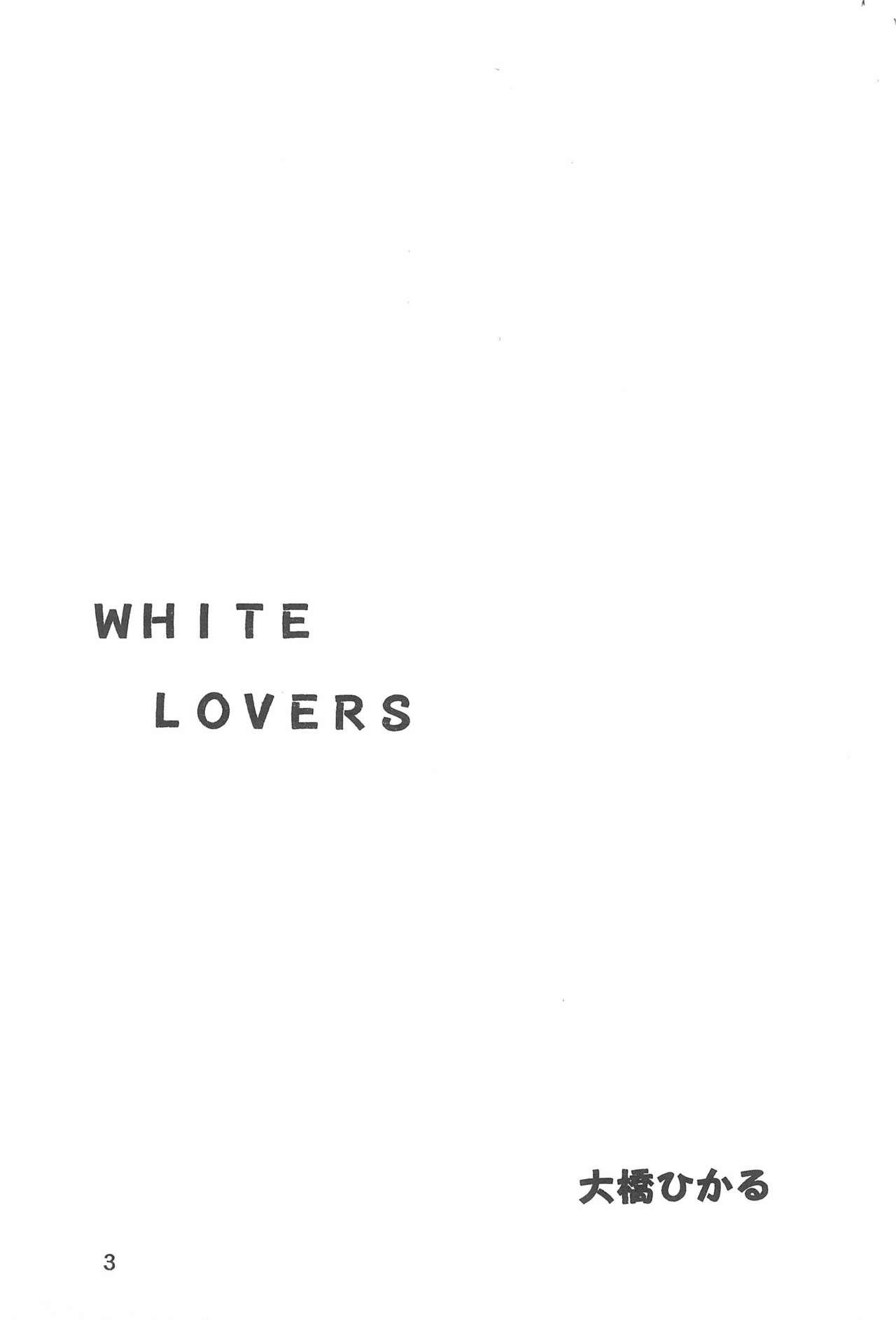 WHITE LOVERS 3