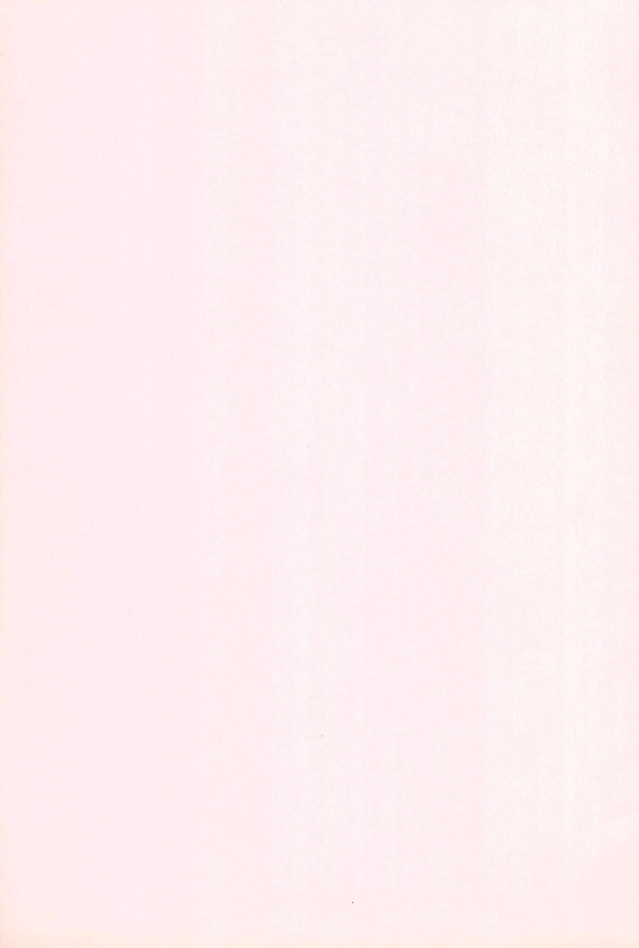 Shemale Sakura-cha - Cardcaptor sakura Small - Page 19