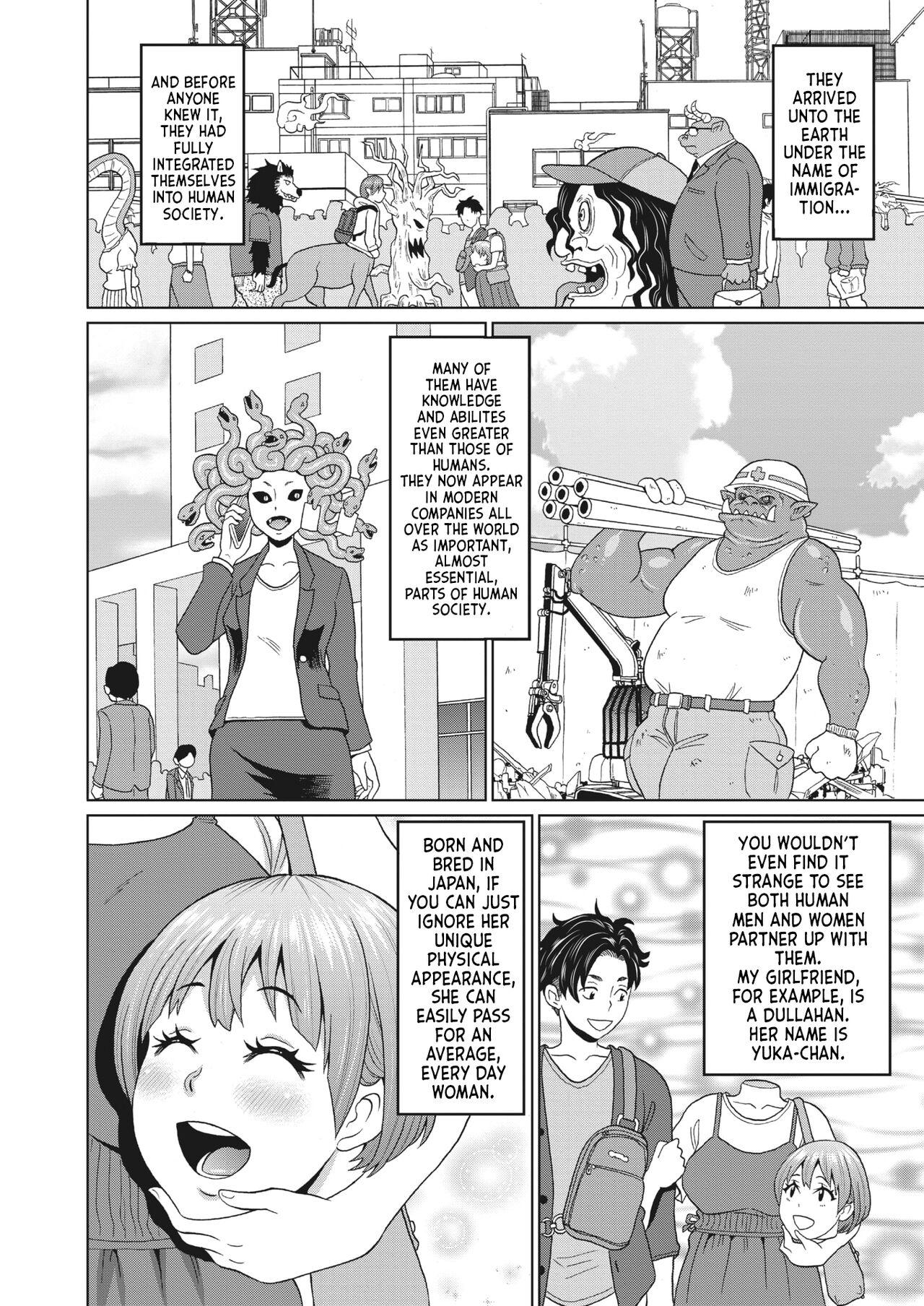 Gay Sex My Dullahan Girlfriend Con - Page 2