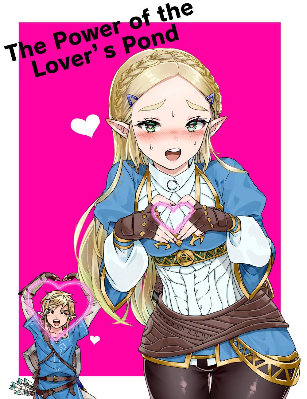 Young Love Pond Power | The Power of the Lover's Pond - The legend of zelda Stretching - Picture 1