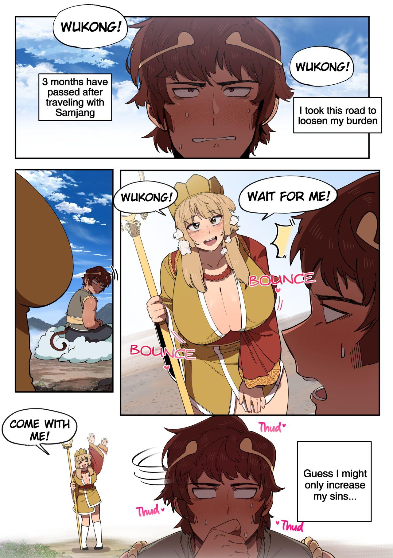 Blowjob Journey to the West - Journey to the west Bra - Page 1