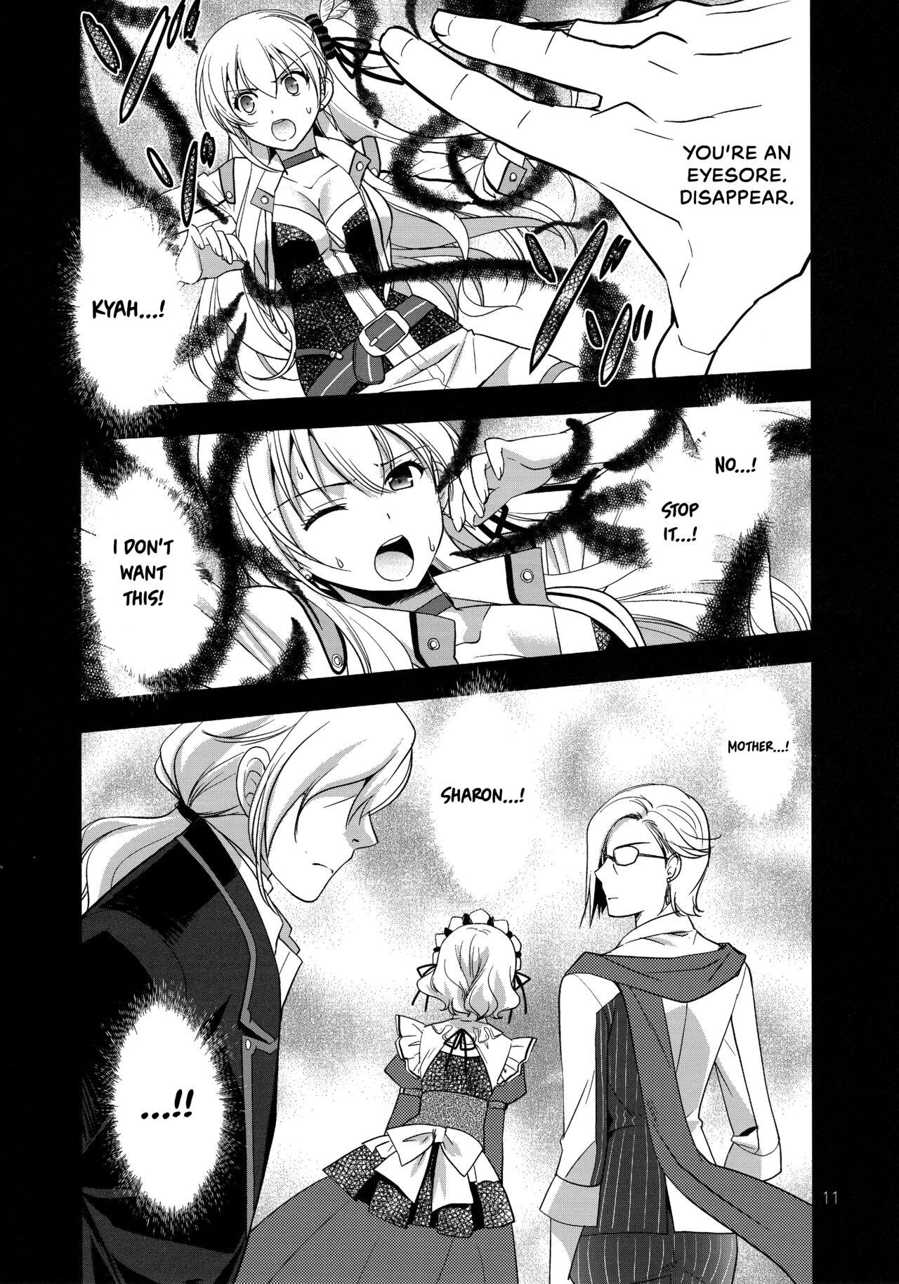 Piroca Eryn no Hana no Yume - The legend of heroes | eiyuu densetsu Rubbing - Page 10