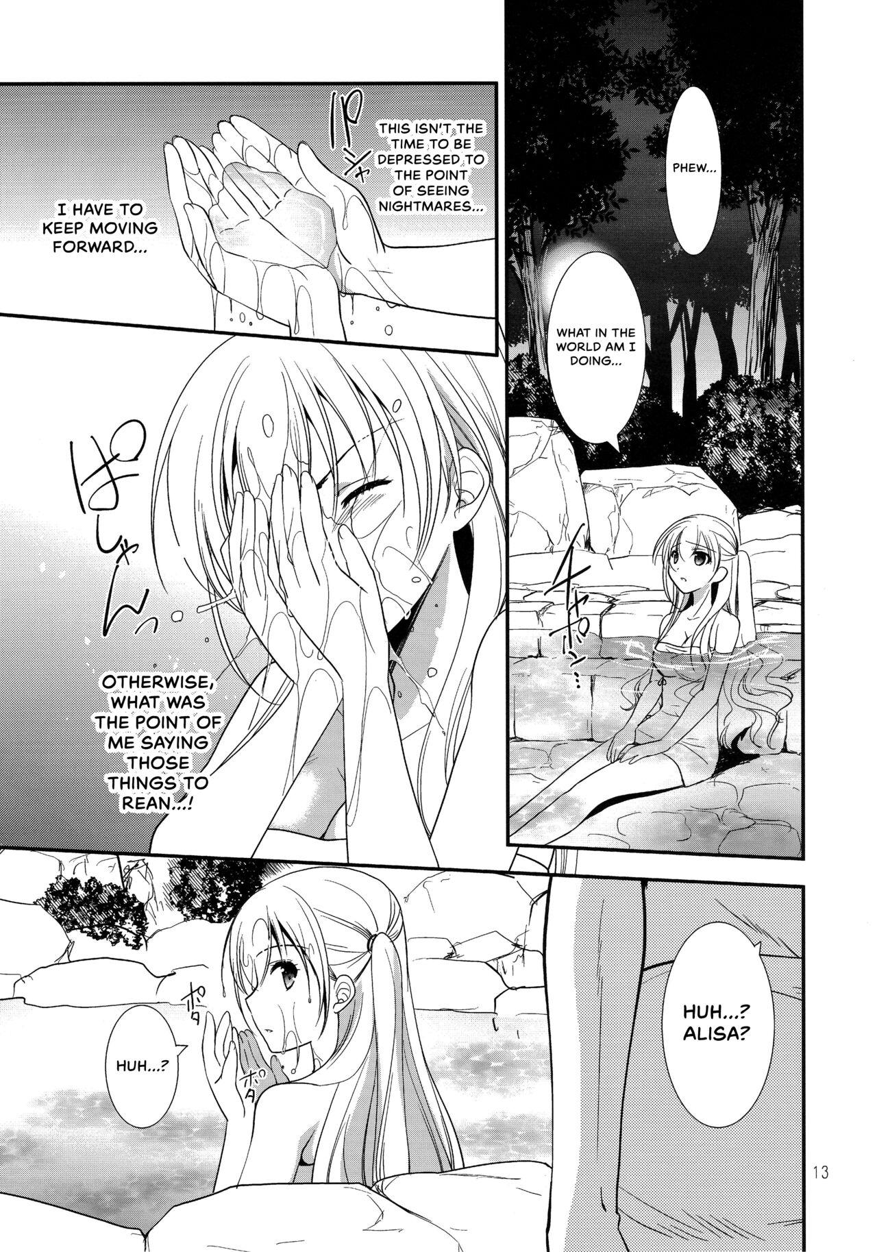 Mamada Eryn no Hana no Yume - The legend of heroes | eiyuu densetsu Real Amatuer Porn - Page 12