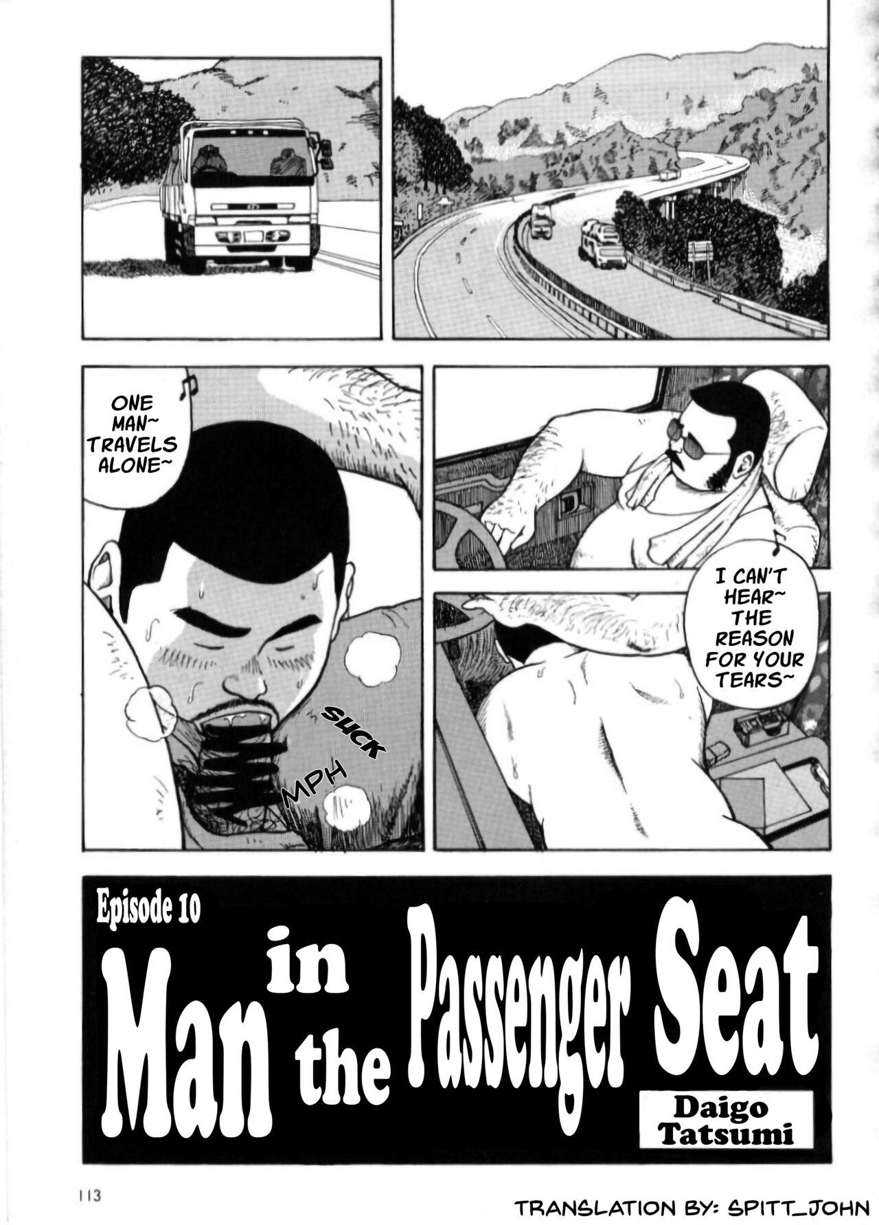 Shoplifter I Like You - Man in the Passenger Seat Sentones - Page 1