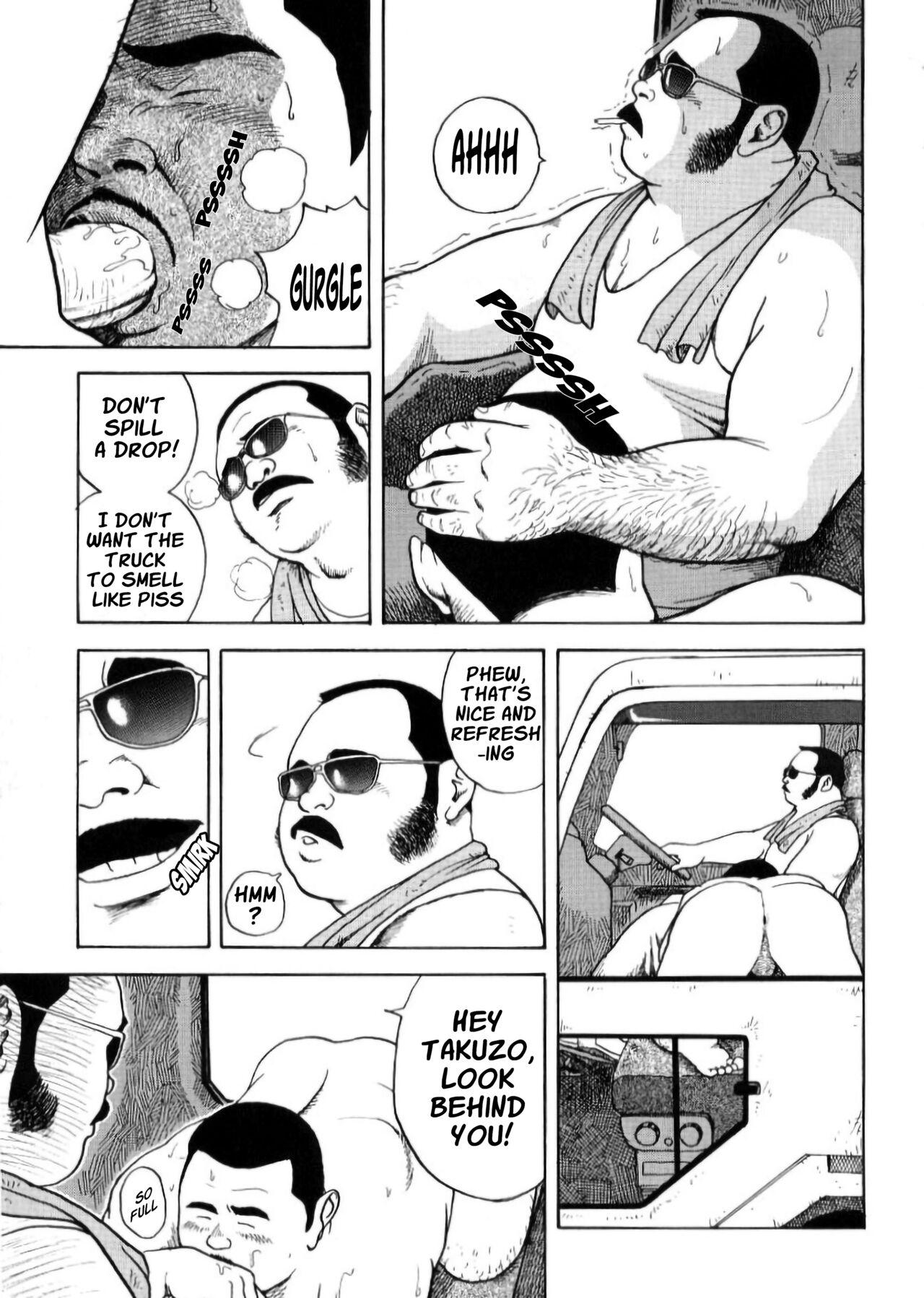 Blowing I Like You - Man in the Passenger Seat Morocha - Page 3