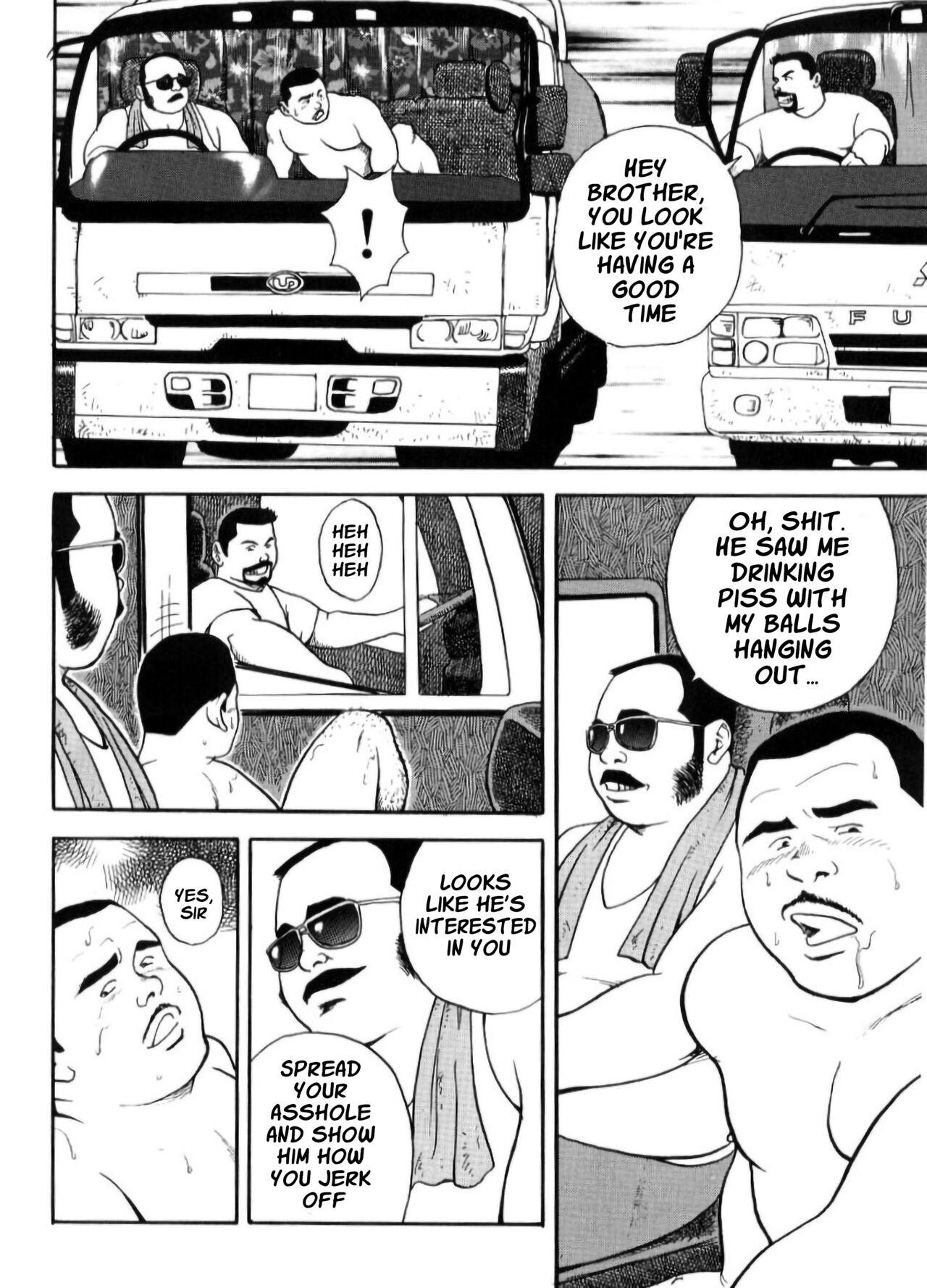 Blowing I Like You - Man in the Passenger Seat Morocha - Page 4