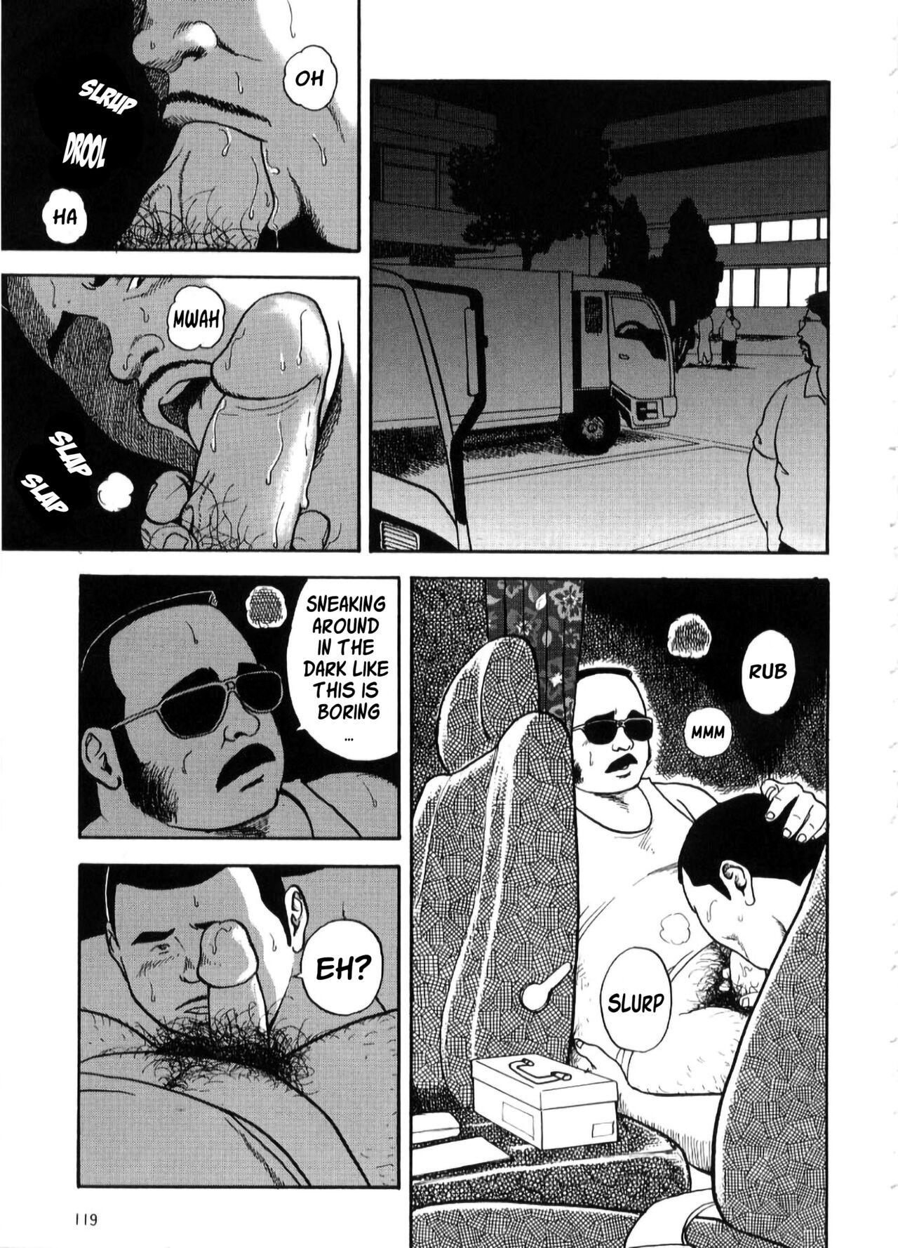 Blowing I Like You - Man in the Passenger Seat Morocha - Page 7