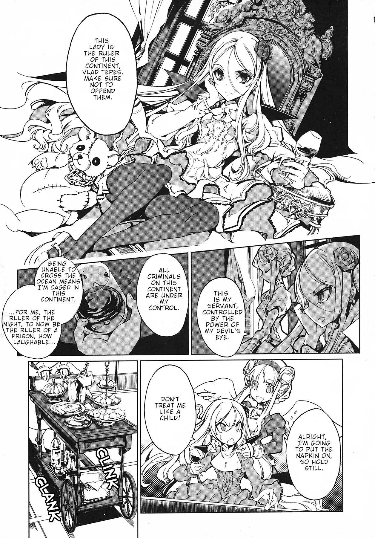 Ballbusting Eiyuu Senki - The World Conquest | Chapter 5 - Eiyuu senki Reverse Cowgirl - Page 7