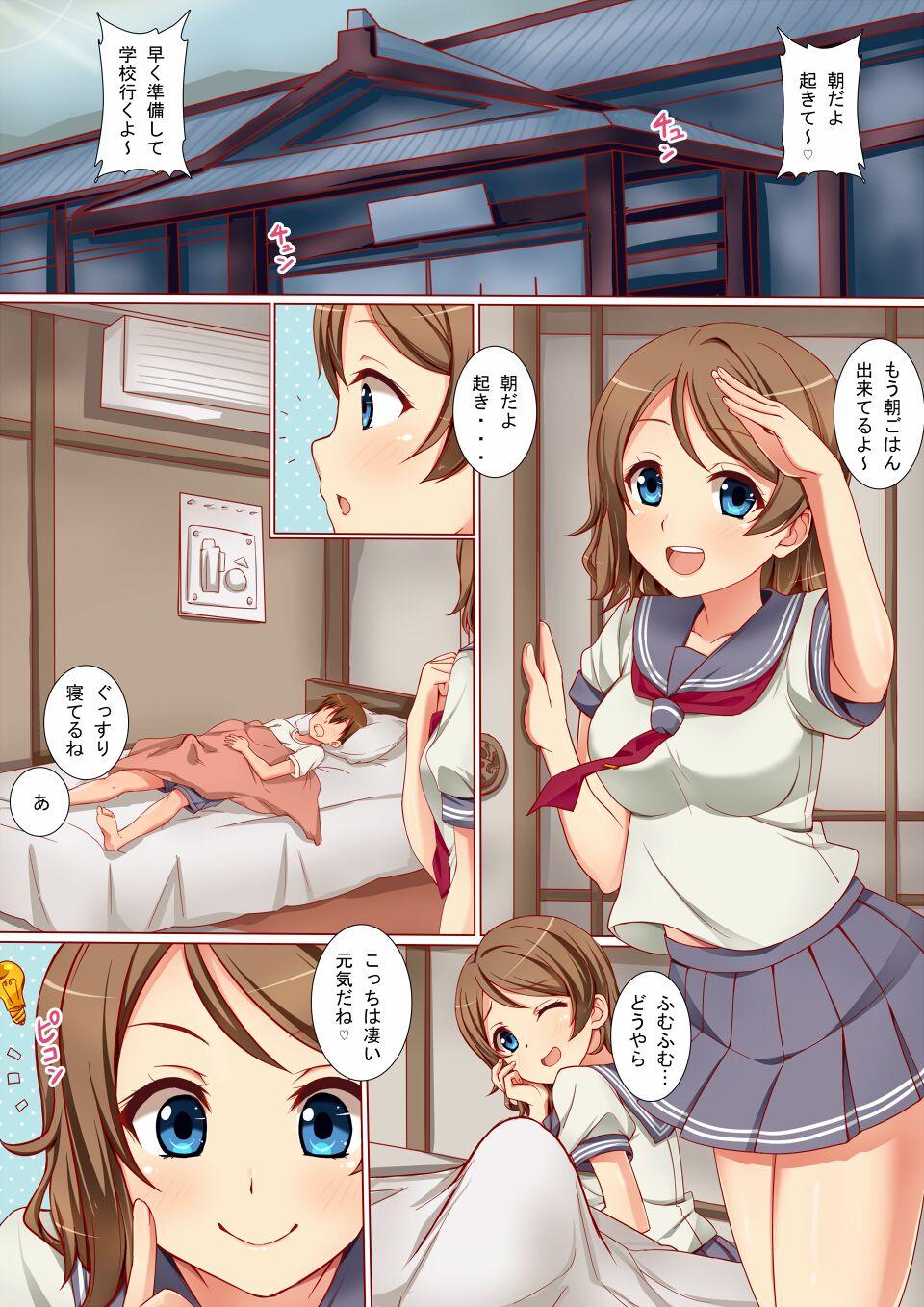 Black Morning flirting between two people - Love live sunshine Wet Cunts - Page 2