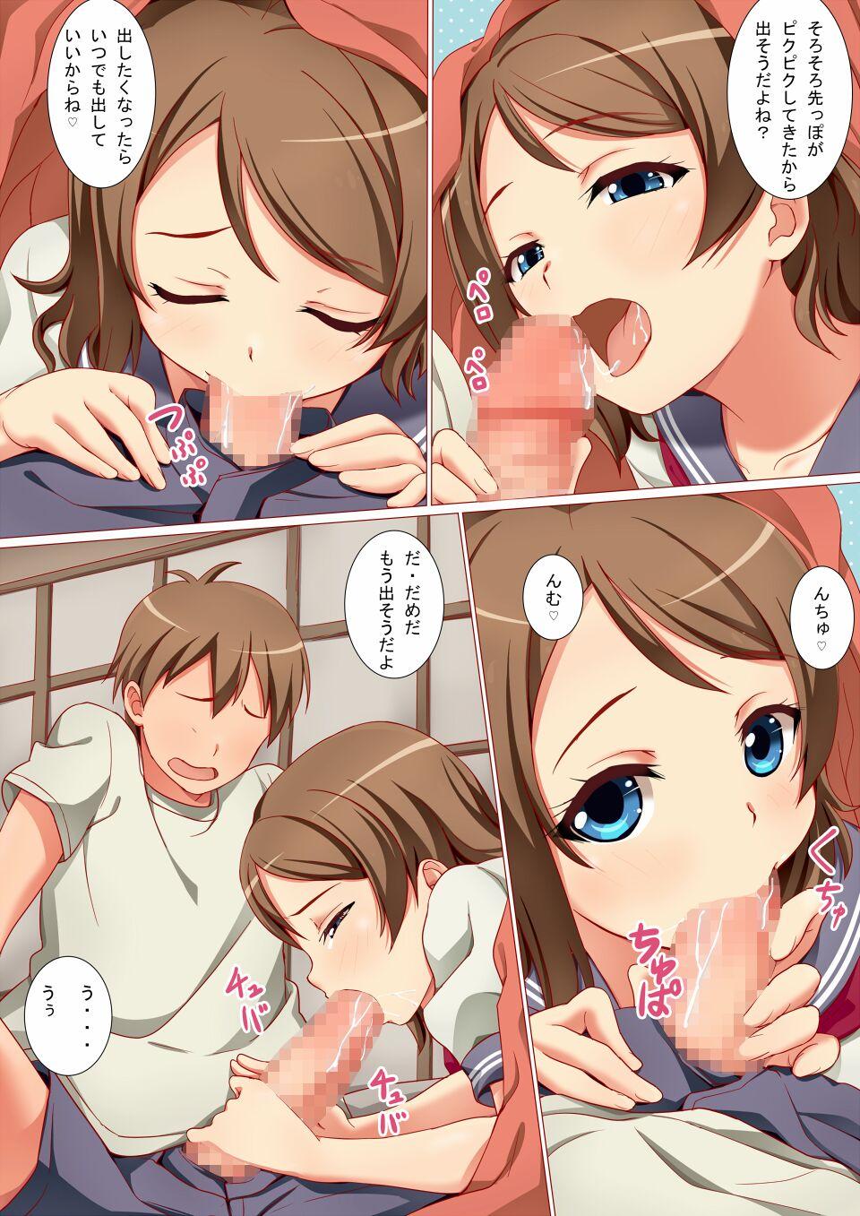 Black Morning flirting between two people - Love live sunshine Wet Cunts - Page 4