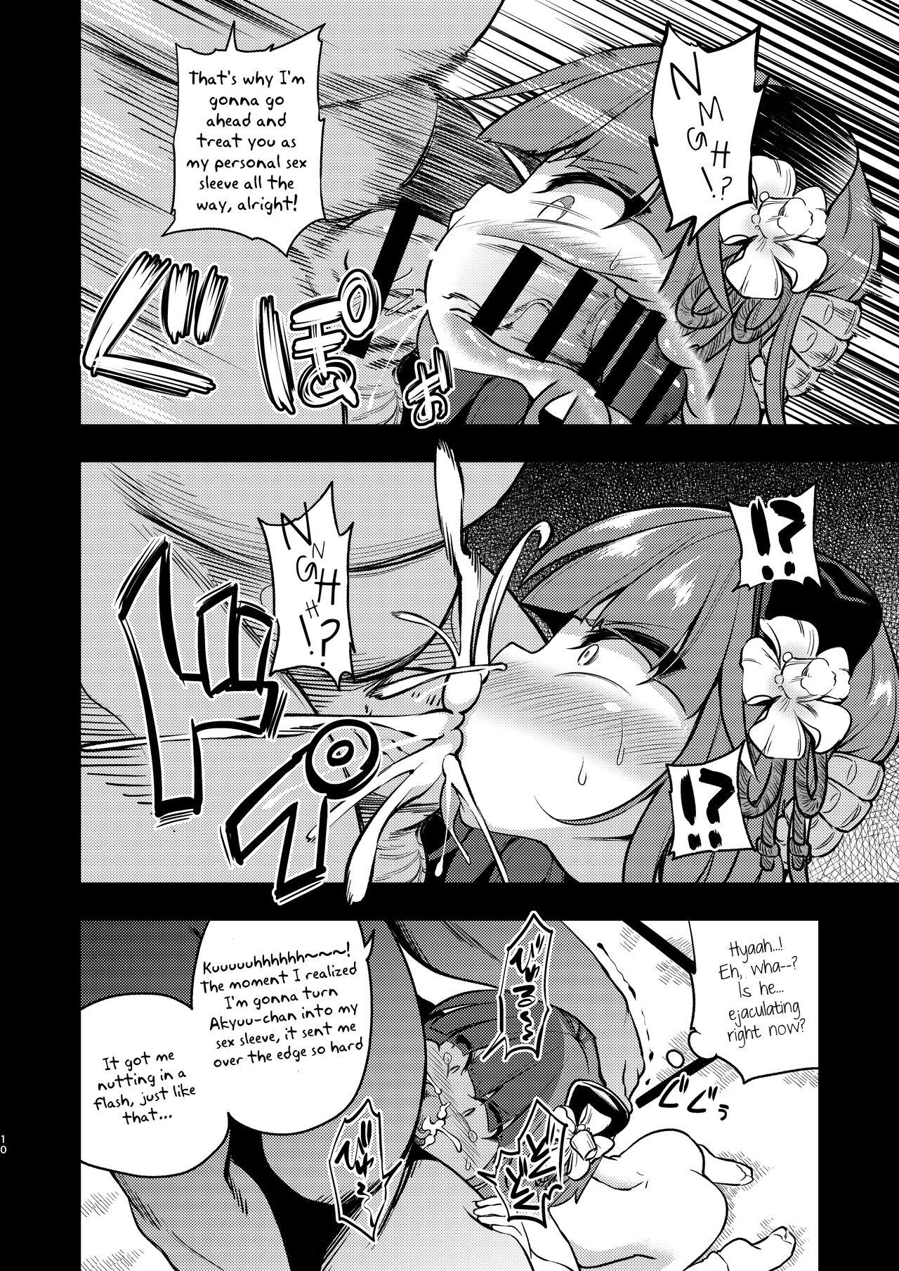 Spreading Suzuakan 2 - Touhou project Wam - Page 9