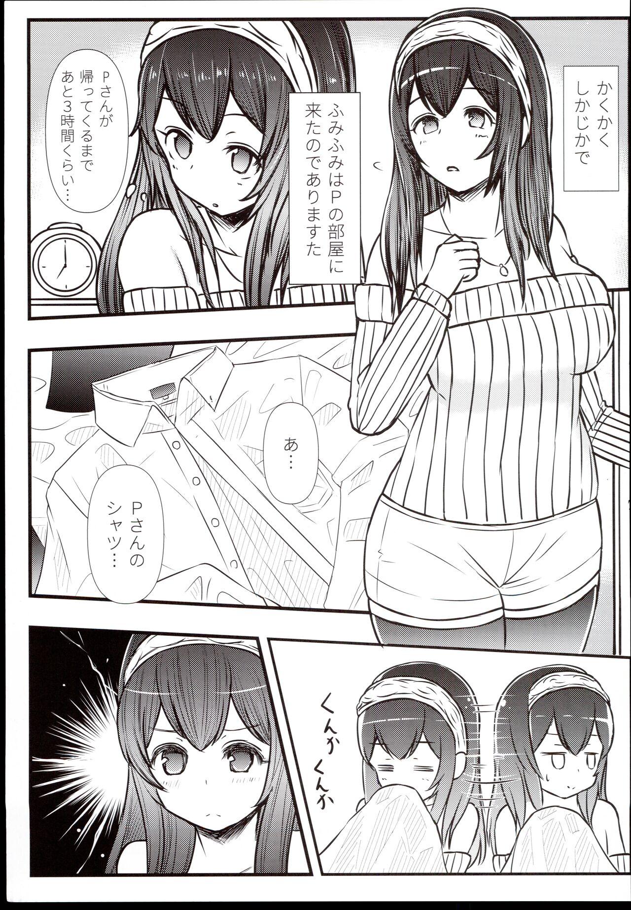 Pussyeating Fumifumi? Fumifumi. Fumifumi... Fumifumi!! - The idolmaster Bus - Page 5