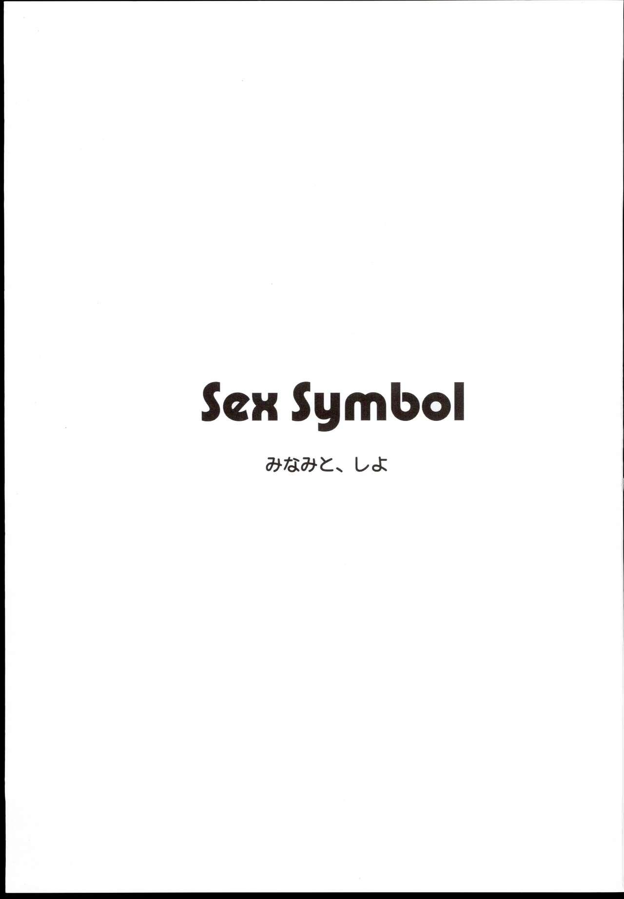 Sex Symbol 2