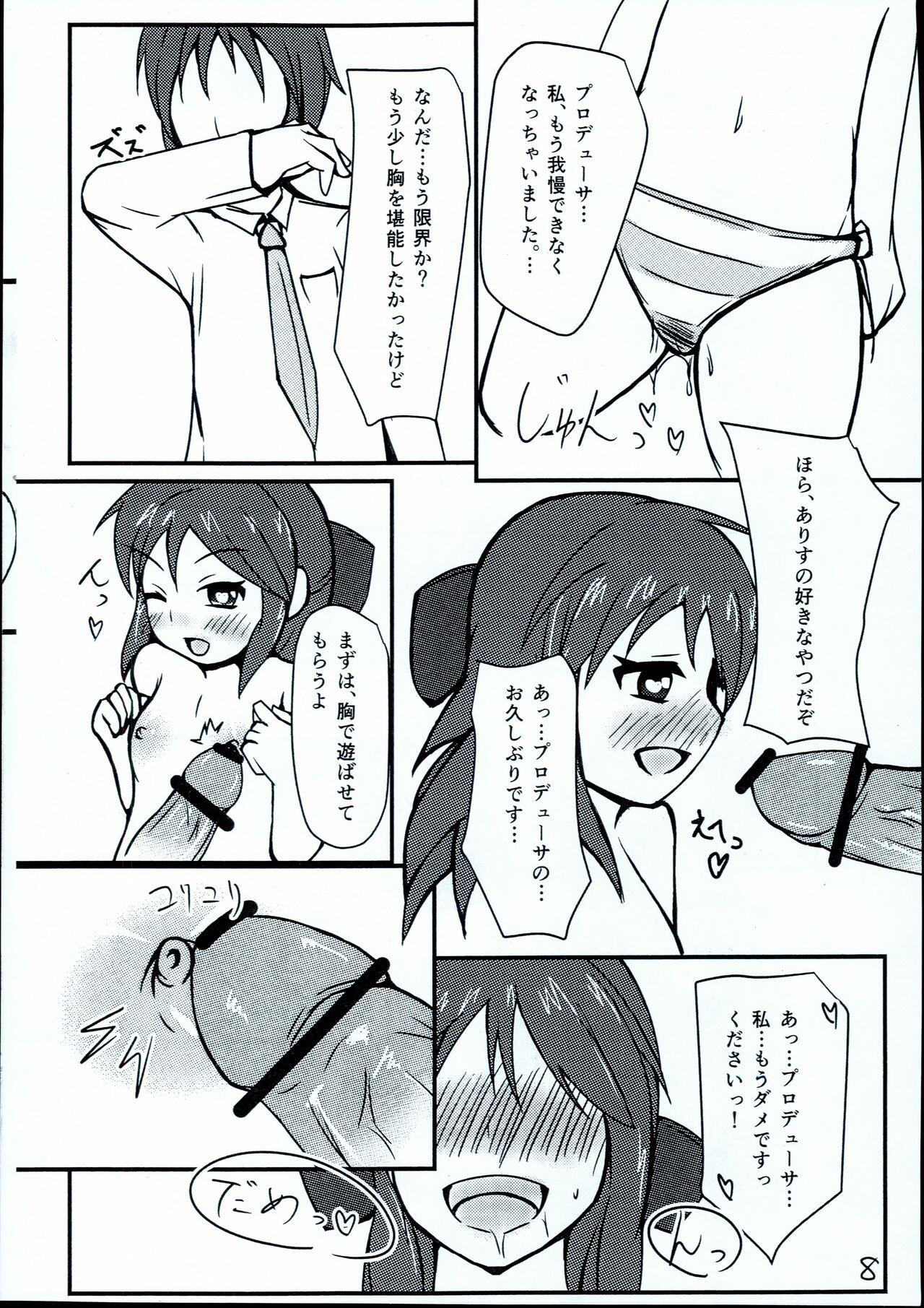 Gros Seins Arisu-chan Choroama de ippai - The idolmaster Hoe - Page 10